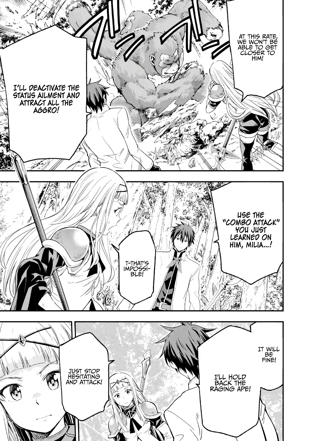 Isekai Kenja no Tensei Musou ~Geemu no Chishiki de Isekai Saikyou~ Chapter 10 page 33 - Chapter 10