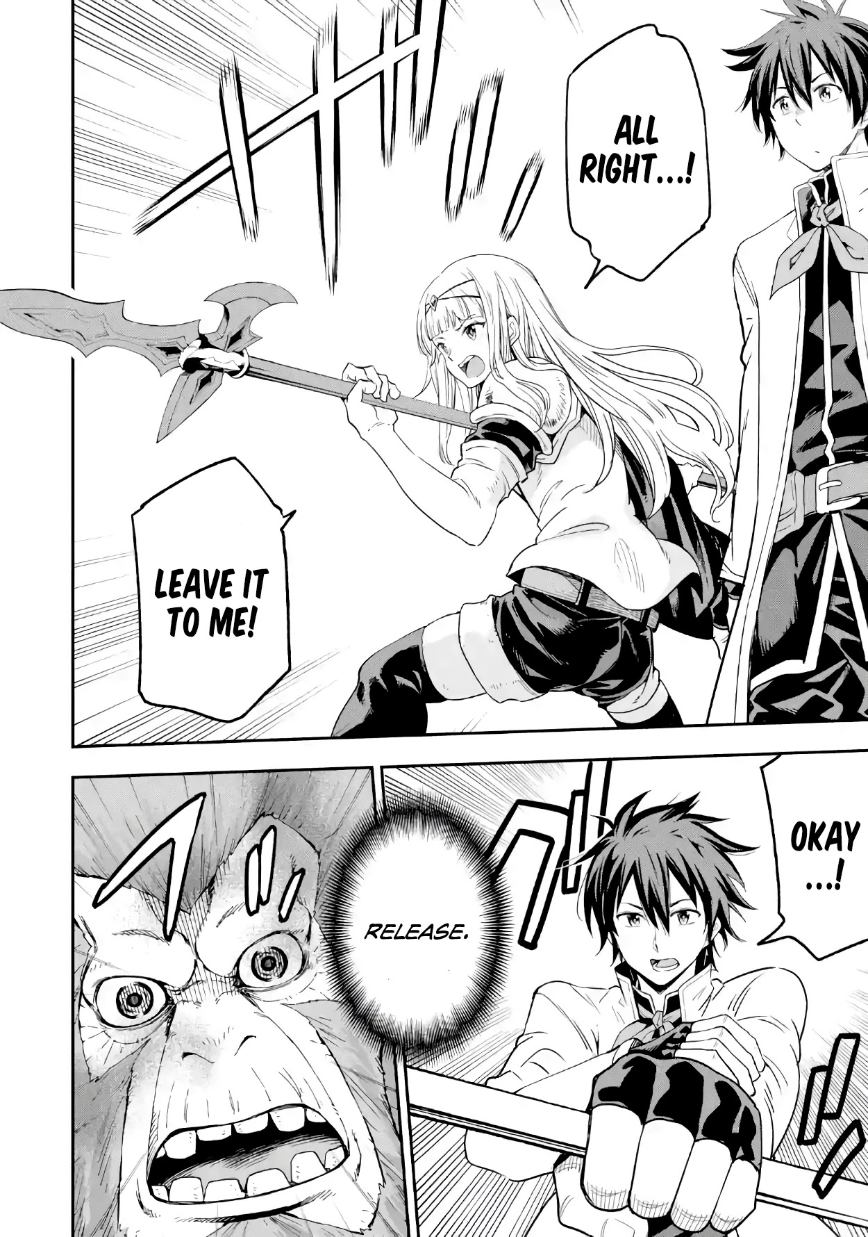 Isekai Kenja no Tensei Musou ~Geemu no Chishiki de Isekai Saikyou~ Chapter 10 page 34 - Chapter 10