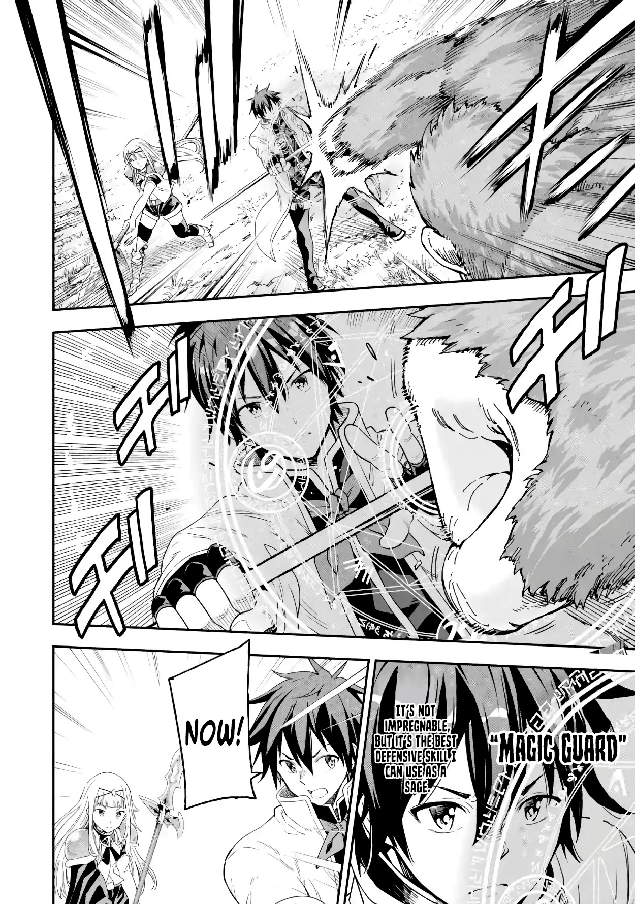 Isekai Kenja no Tensei Musou ~Geemu no Chishiki de Isekai Saikyou~ Chapter 10 page 36 - Chapter 10