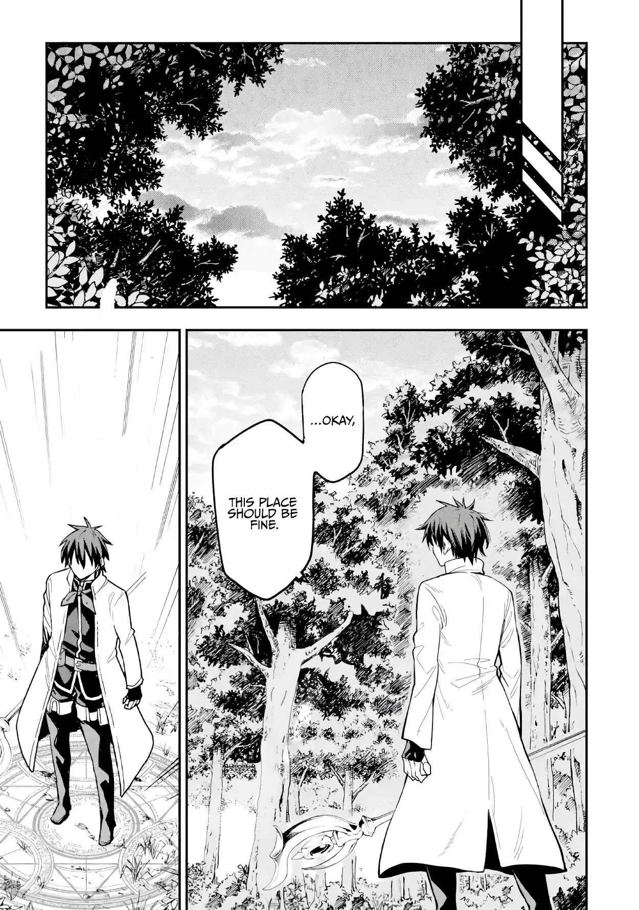 Isekai Kenja no Tensei Musou ~Geemu no Chishiki de Isekai Saikyou~ Chapter 10 page 4 - Chapter 10