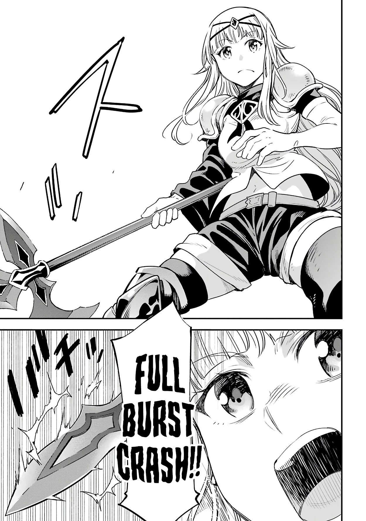 Isekai Kenja no Tensei Musou ~Geemu no Chishiki de Isekai Saikyou~ Chapter 11 page 31 - Chapter 11