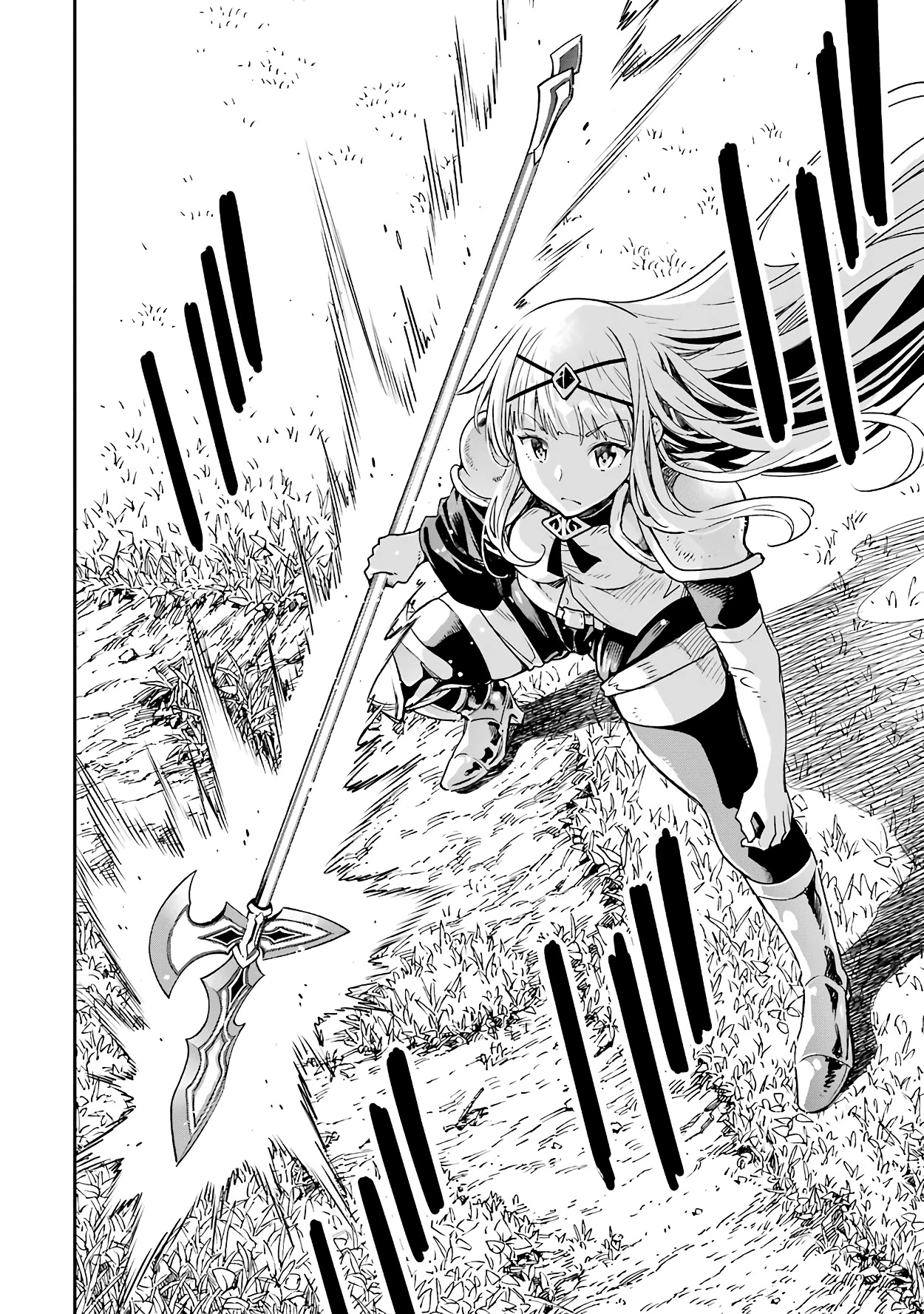 Isekai Kenja no Tensei Musou ~Geemu no Chishiki de Isekai Saikyou~ Chapter 11 page 32 - Chapter 11