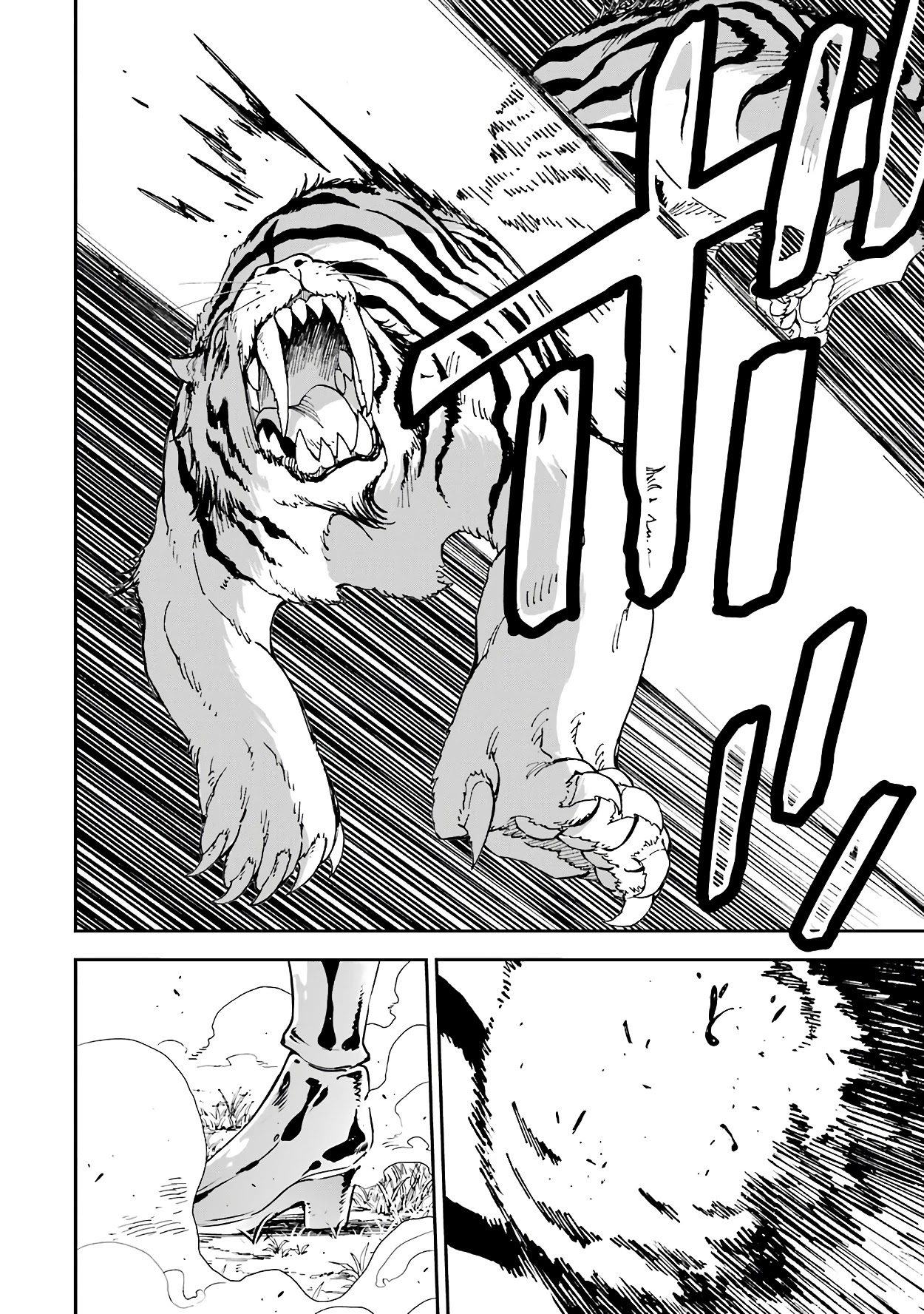 Isekai Kenja no Tensei Musou ~Geemu no Chishiki de Isekai Saikyou~ Chapter 11 page 35 - Chapter 11