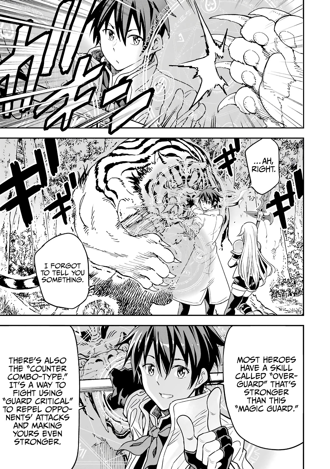 Isekai Kenja no Tensei Musou ~Geemu no Chishiki de Isekai Saikyou~ Chapter 11 page 40 - Chapter 11