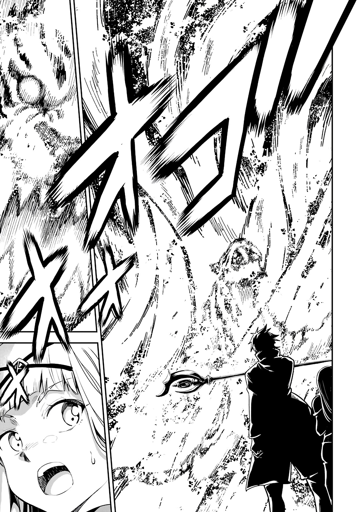 Isekai Kenja no Tensei Musou ~Geemu no Chishiki de Isekai Saikyou~ Chapter 11 page 42 - Chapter 11