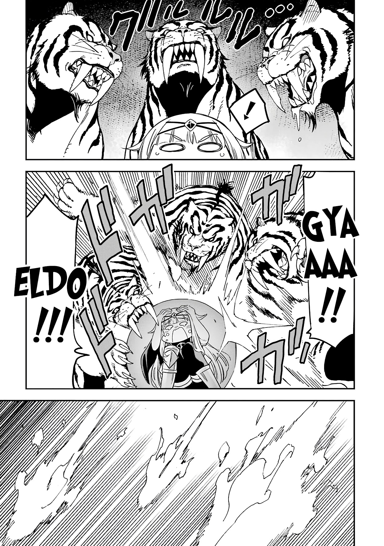 Isekai Kenja no Tensei Musou ~Geemu no Chishiki de Isekai Saikyou~ Chapter 12 page 10 - Chapter 12