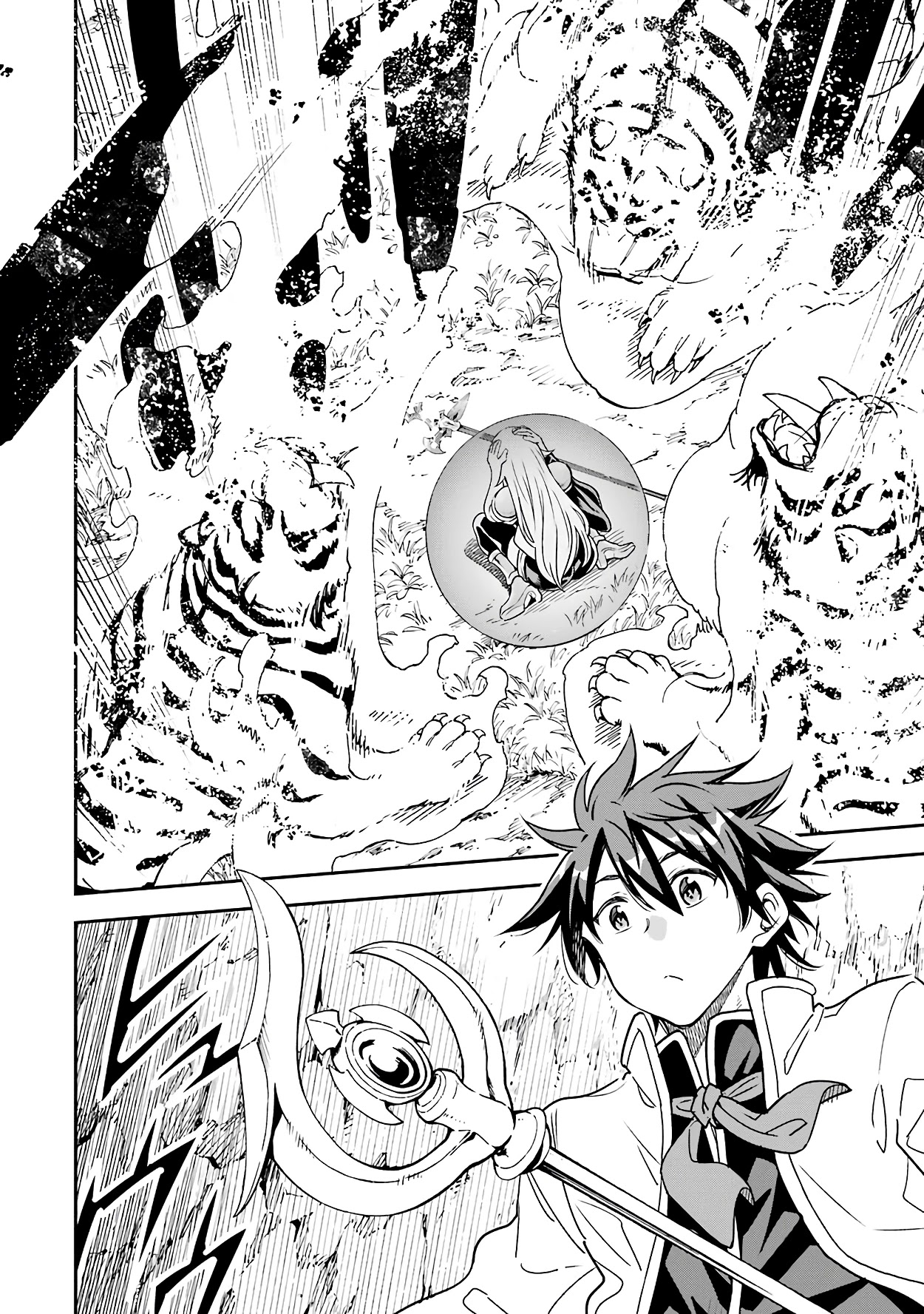Isekai Kenja no Tensei Musou ~Geemu no Chishiki de Isekai Saikyou~ Chapter 12 page 11 - Chapter 12