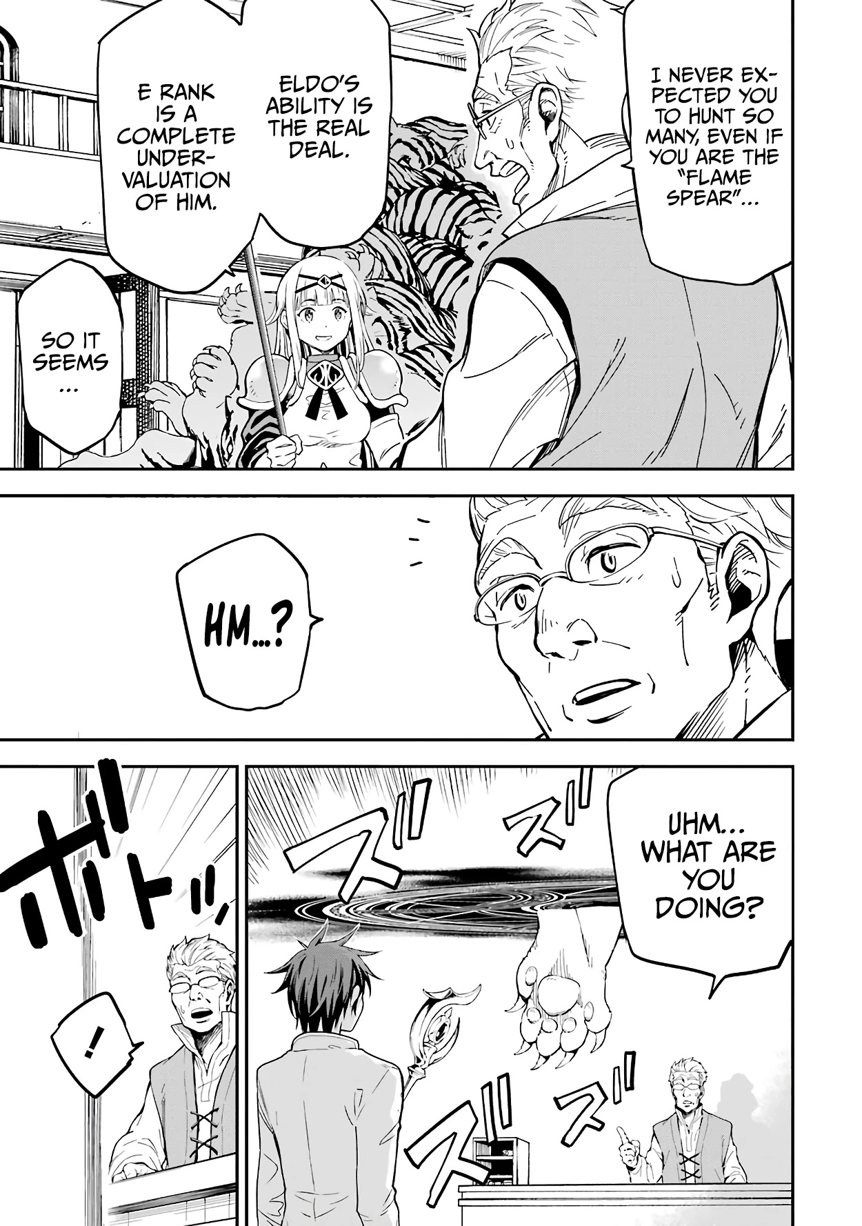 Isekai Kenja no Tensei Musou ~Geemu no Chishiki de Isekai Saikyou~ Chapter 12 page 16 - Chapter 12
