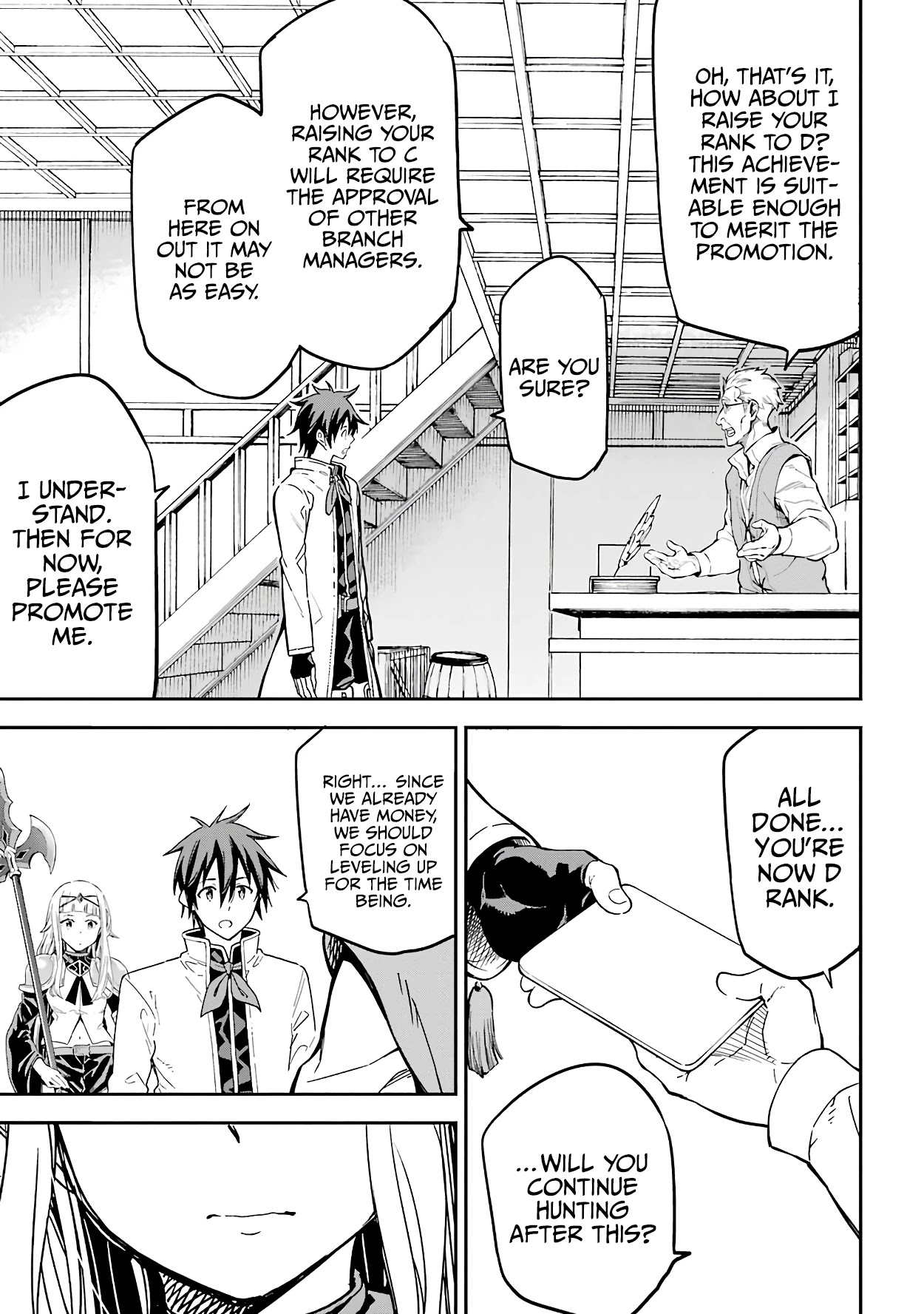 Isekai Kenja no Tensei Musou ~Geemu no Chishiki de Isekai Saikyou~ Chapter 12 page 18 - Chapter 12