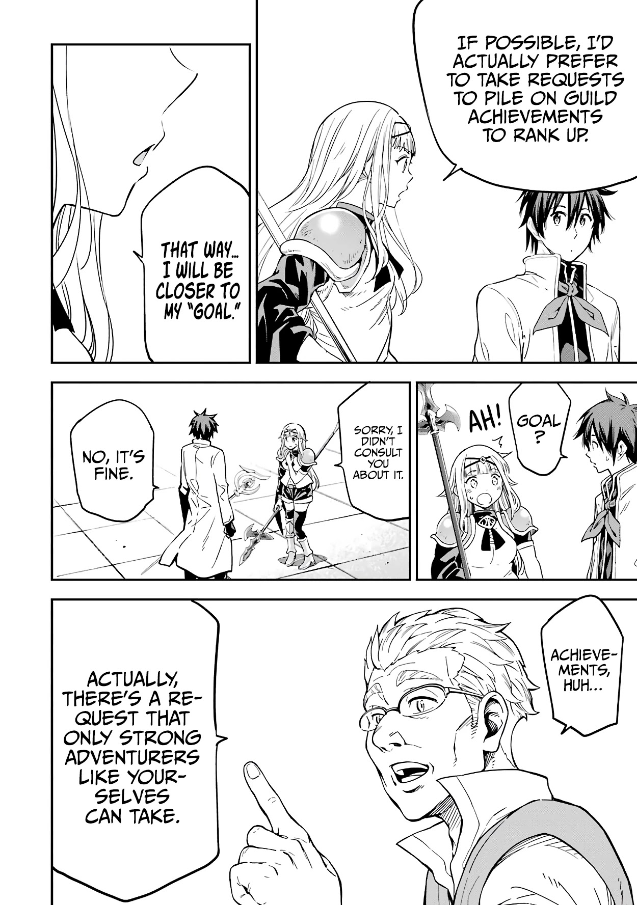 Isekai Kenja no Tensei Musou ~Geemu no Chishiki de Isekai Saikyou~ Chapter 12 page 19 - Chapter 12