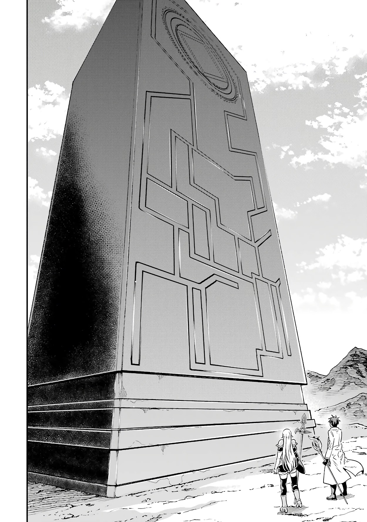 Isekai Kenja no Tensei Musou ~Geemu no Chishiki de Isekai Saikyou~ Chapter 12 page 29 - Chapter 12