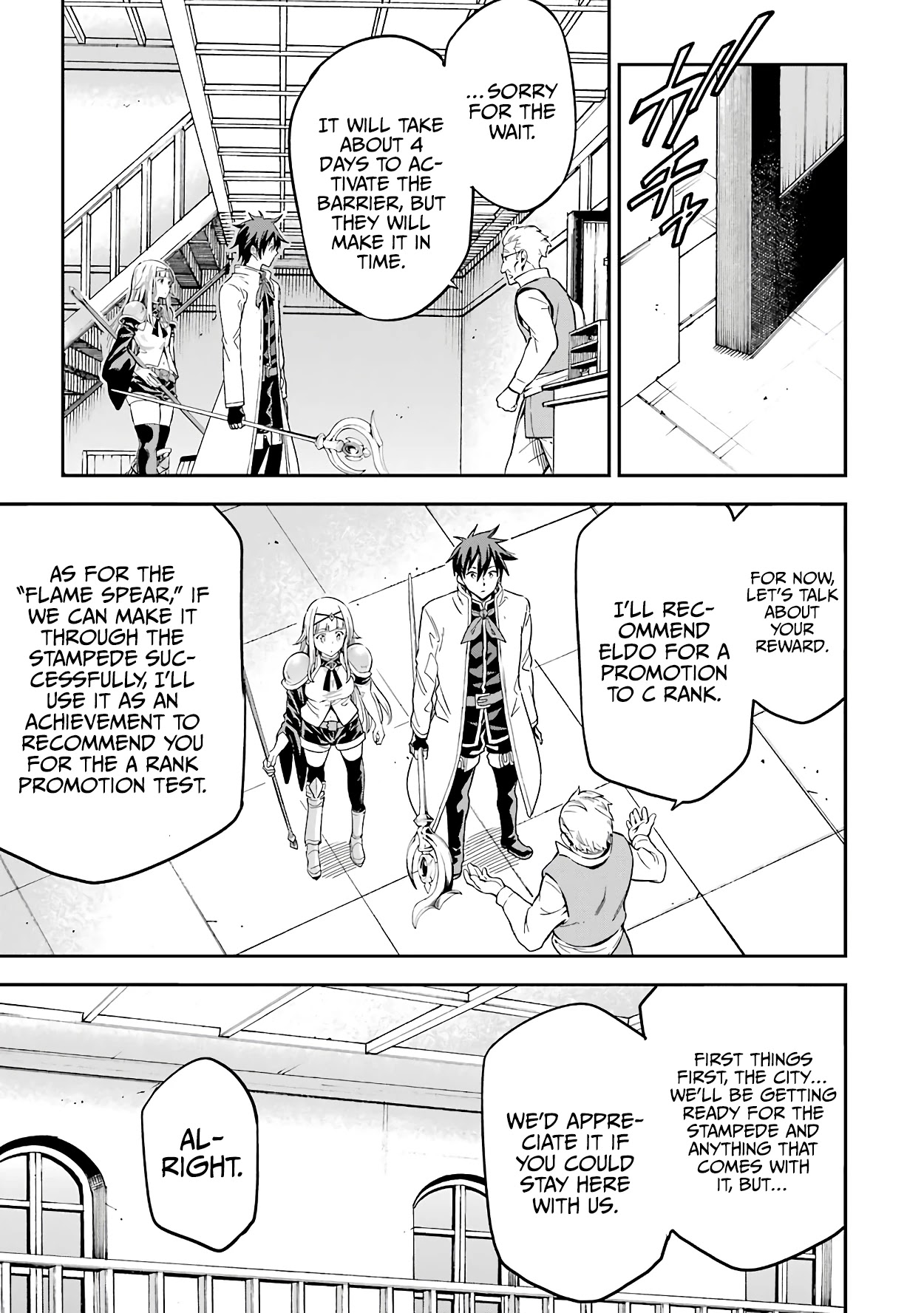 Isekai Kenja no Tensei Musou ~Geemu no Chishiki de Isekai Saikyou~ Chapter 12 page 32 - Chapter 12