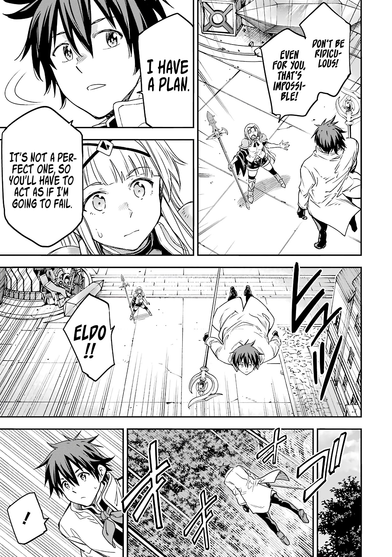 Isekai Kenja no Tensei Musou ~Geemu no Chishiki de Isekai Saikyou~ Chapter 12 page 40 - Chapter 12