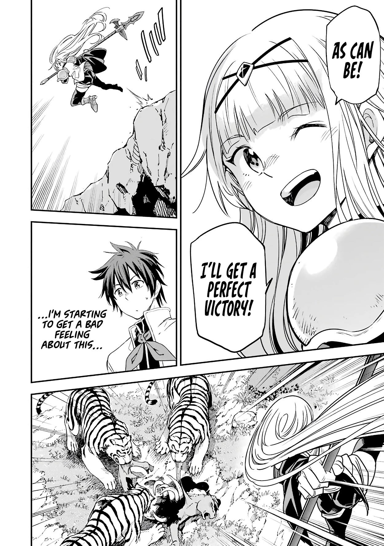 Isekai Kenja no Tensei Musou ~Geemu no Chishiki de Isekai Saikyou~ Chapter 12 page 5 - Chapter 12