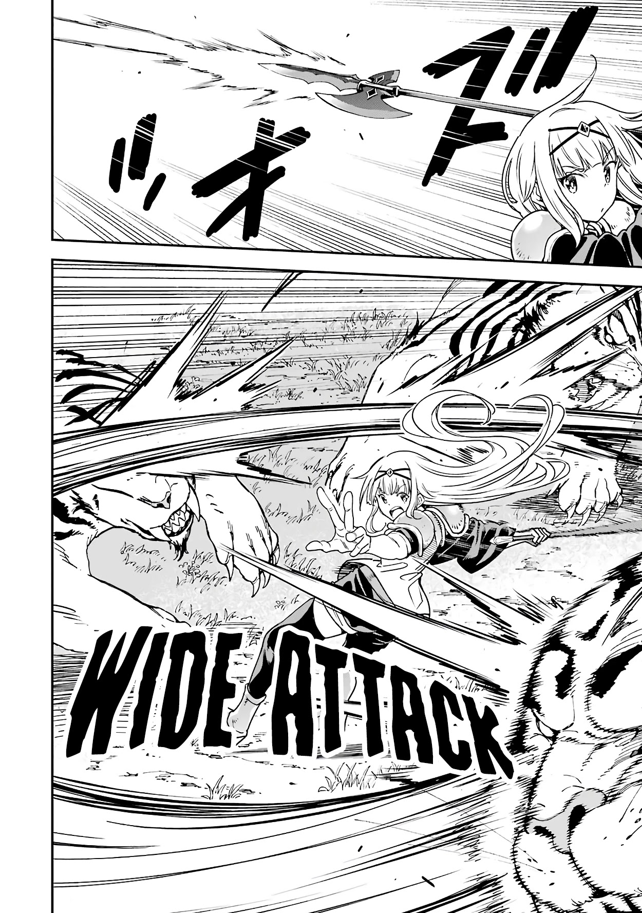 Isekai Kenja no Tensei Musou ~Geemu no Chishiki de Isekai Saikyou~ Chapter 12 page 7 - Chapter 12