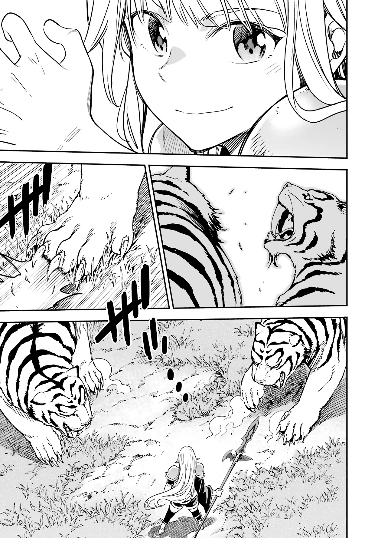 Isekai Kenja no Tensei Musou ~Geemu no Chishiki de Isekai Saikyou~ Chapter 12 page 8 - Chapter 12