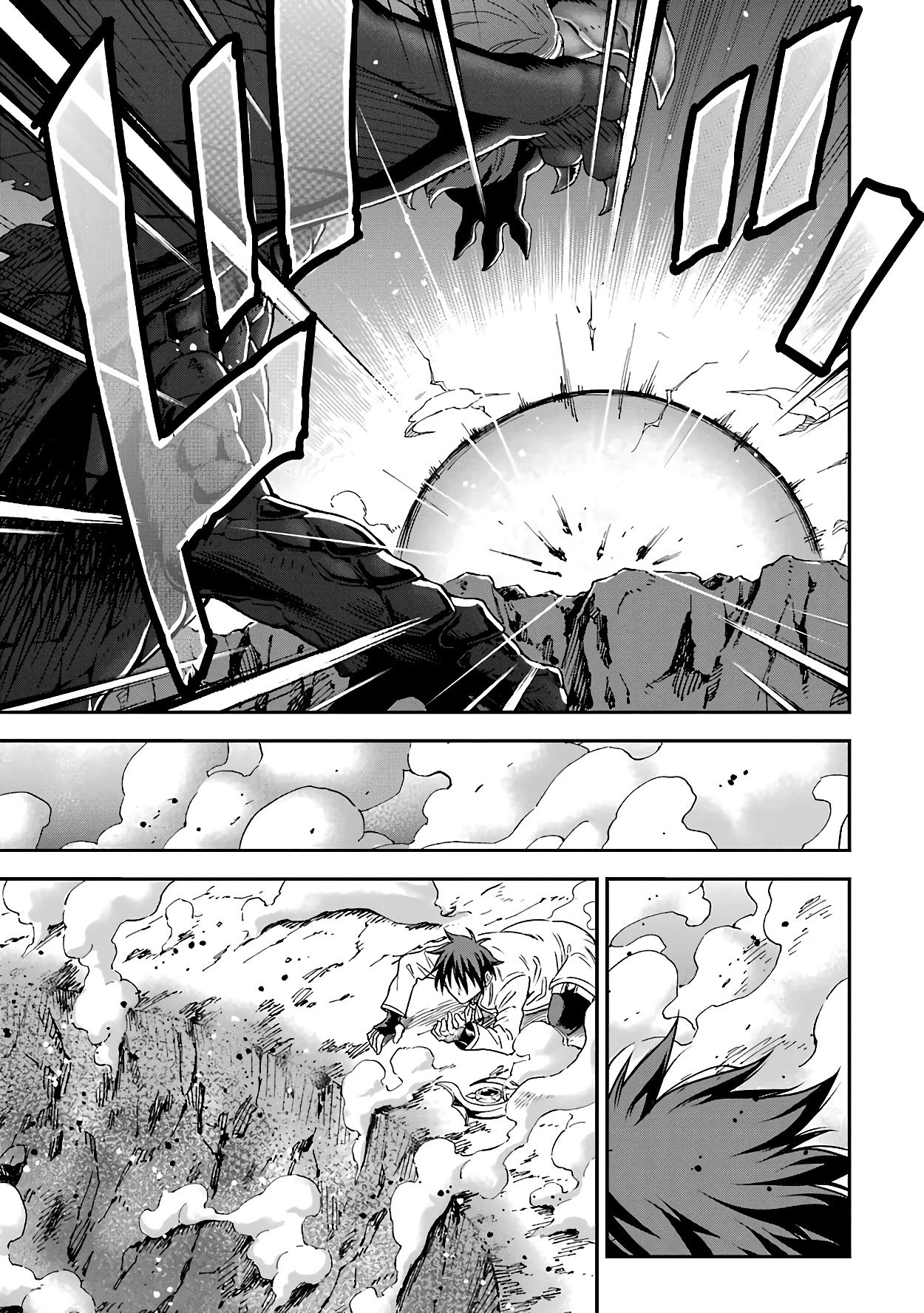Isekai Kenja no Tensei Musou ~Geemu no Chishiki de Isekai Saikyou~ Chapter 13 page 12 - Chapter 13
