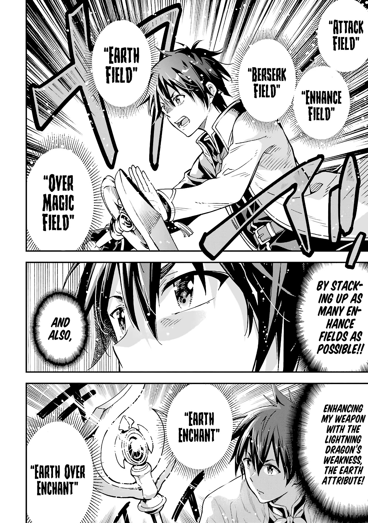 Isekai Kenja no Tensei Musou ~Geemu no Chishiki de Isekai Saikyou~ Chapter 13 page 15 - Chapter 13