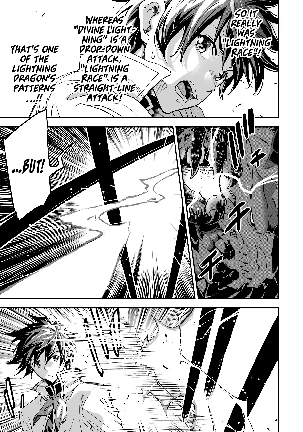 Isekai Kenja no Tensei Musou ~Geemu no Chishiki de Isekai Saikyou~ Chapter 13 page 22 - Chapter 13