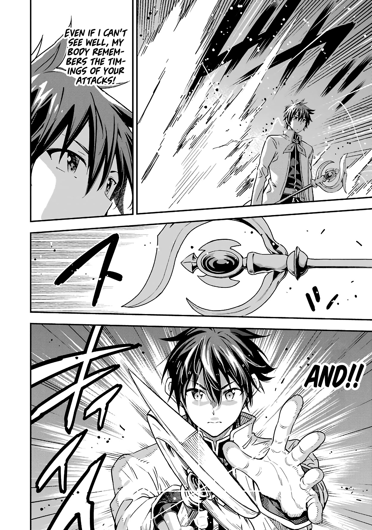 Isekai Kenja no Tensei Musou ~Geemu no Chishiki de Isekai Saikyou~ Chapter 13 page 23 - Chapter 13