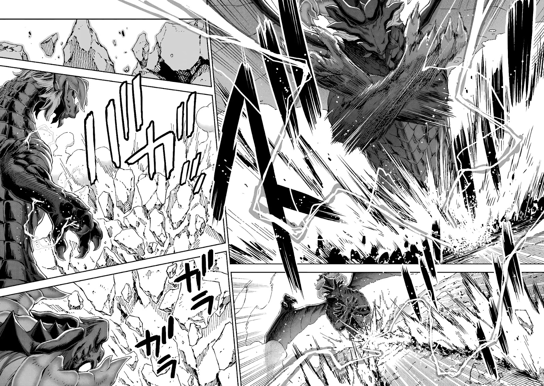 Isekai Kenja no Tensei Musou ~Geemu no Chishiki de Isekai Saikyou~ Chapter 13 page 27 - Chapter 13