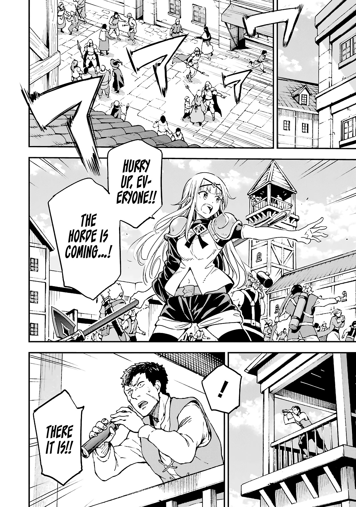 Isekai Kenja no Tensei Musou ~Geemu no Chishiki de Isekai Saikyou~ Chapter 13 page 3 - Chapter 13