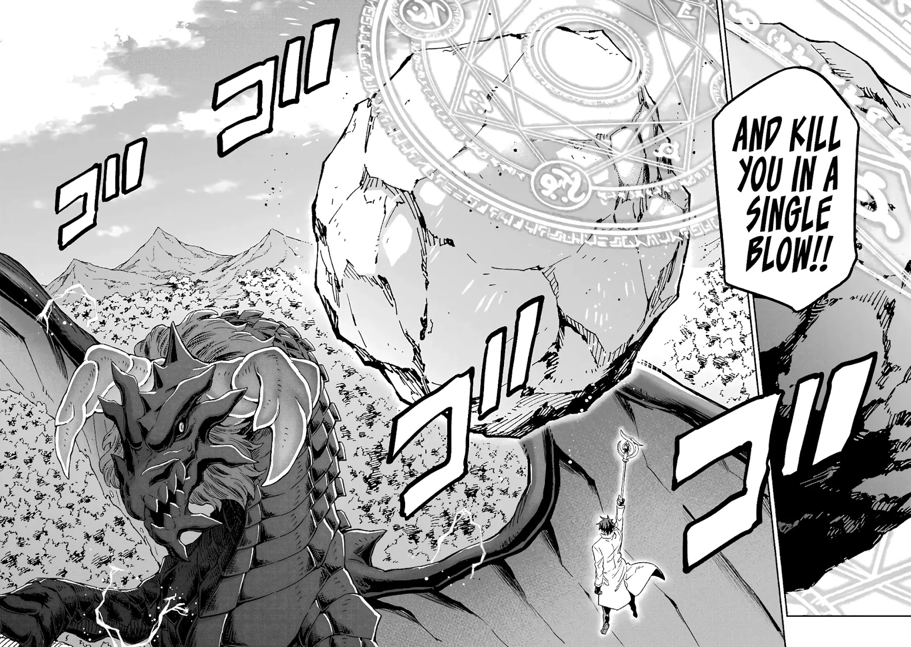 Isekai Kenja no Tensei Musou ~Geemu no Chishiki de Isekai Saikyou~ Chapter 13 page 30 - Chapter 13