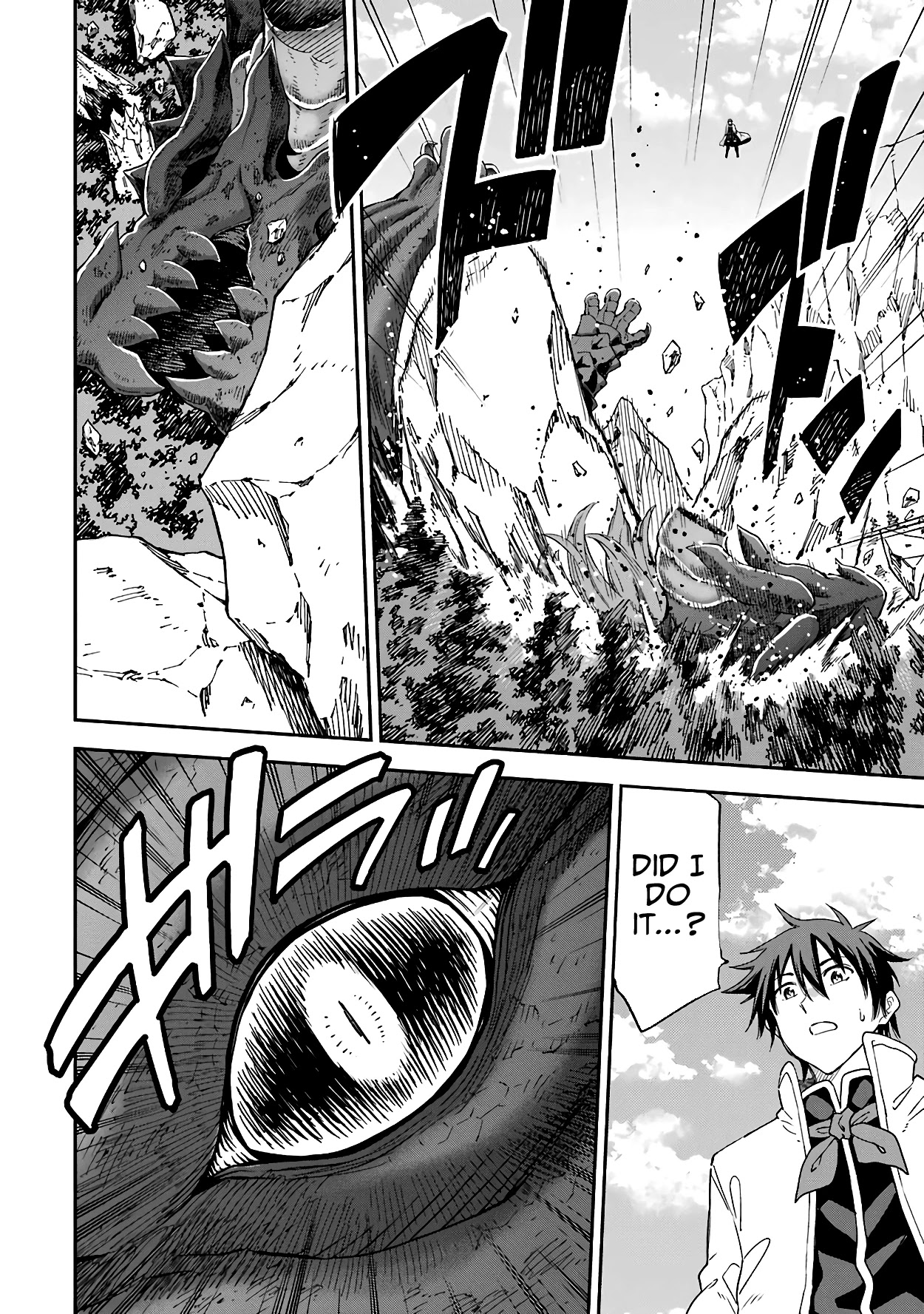 Isekai Kenja no Tensei Musou ~Geemu no Chishiki de Isekai Saikyou~ Chapter 13 page 32 - Chapter 13