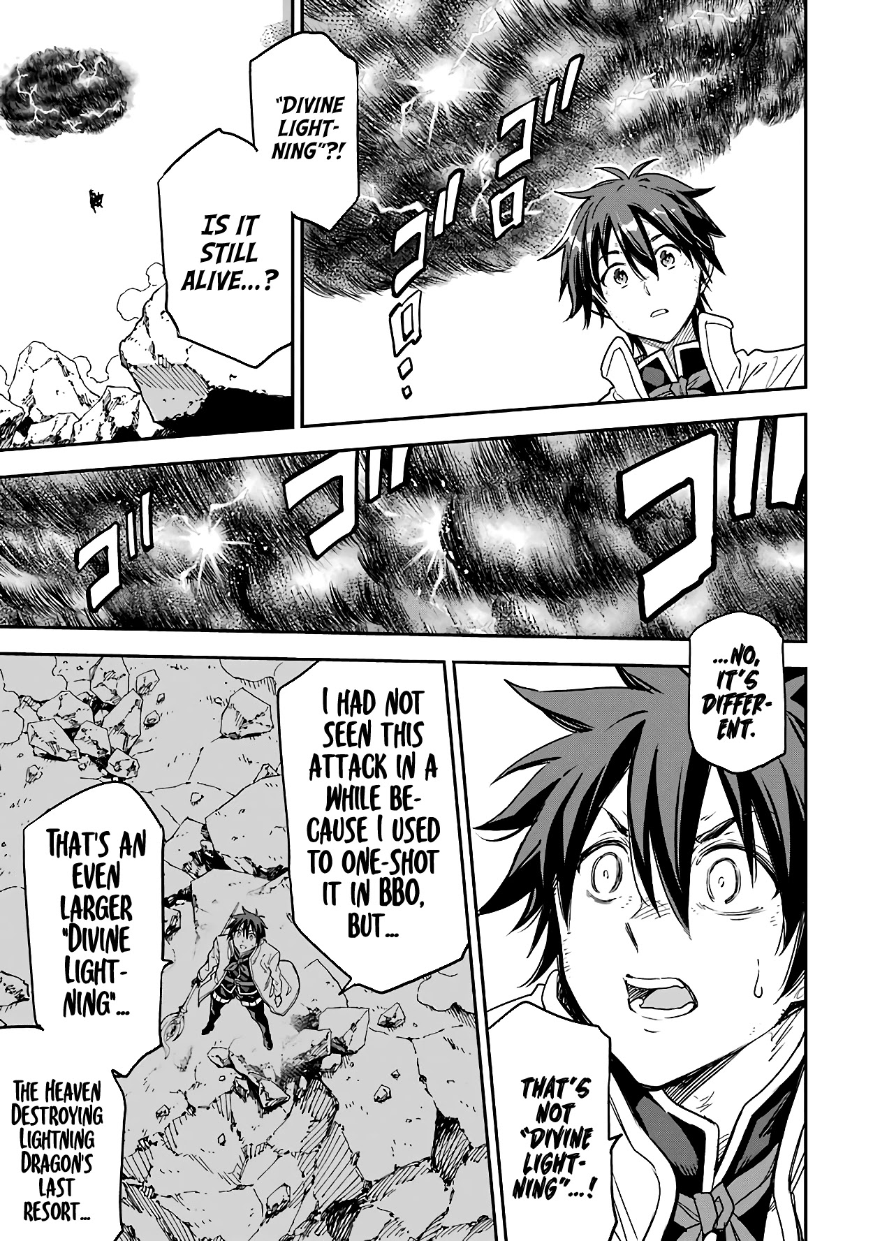 Isekai Kenja no Tensei Musou ~Geemu no Chishiki de Isekai Saikyou~ Chapter 13 page 33 - Chapter 13