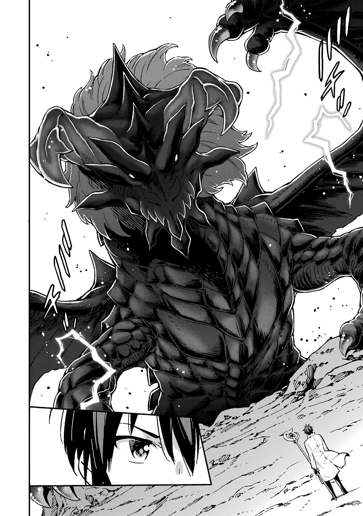 Isekai Kenja no Tensei Musou ~Geemu no Chishiki de Isekai Saikyou~ Chapter 13 page 7 - Chapter 13