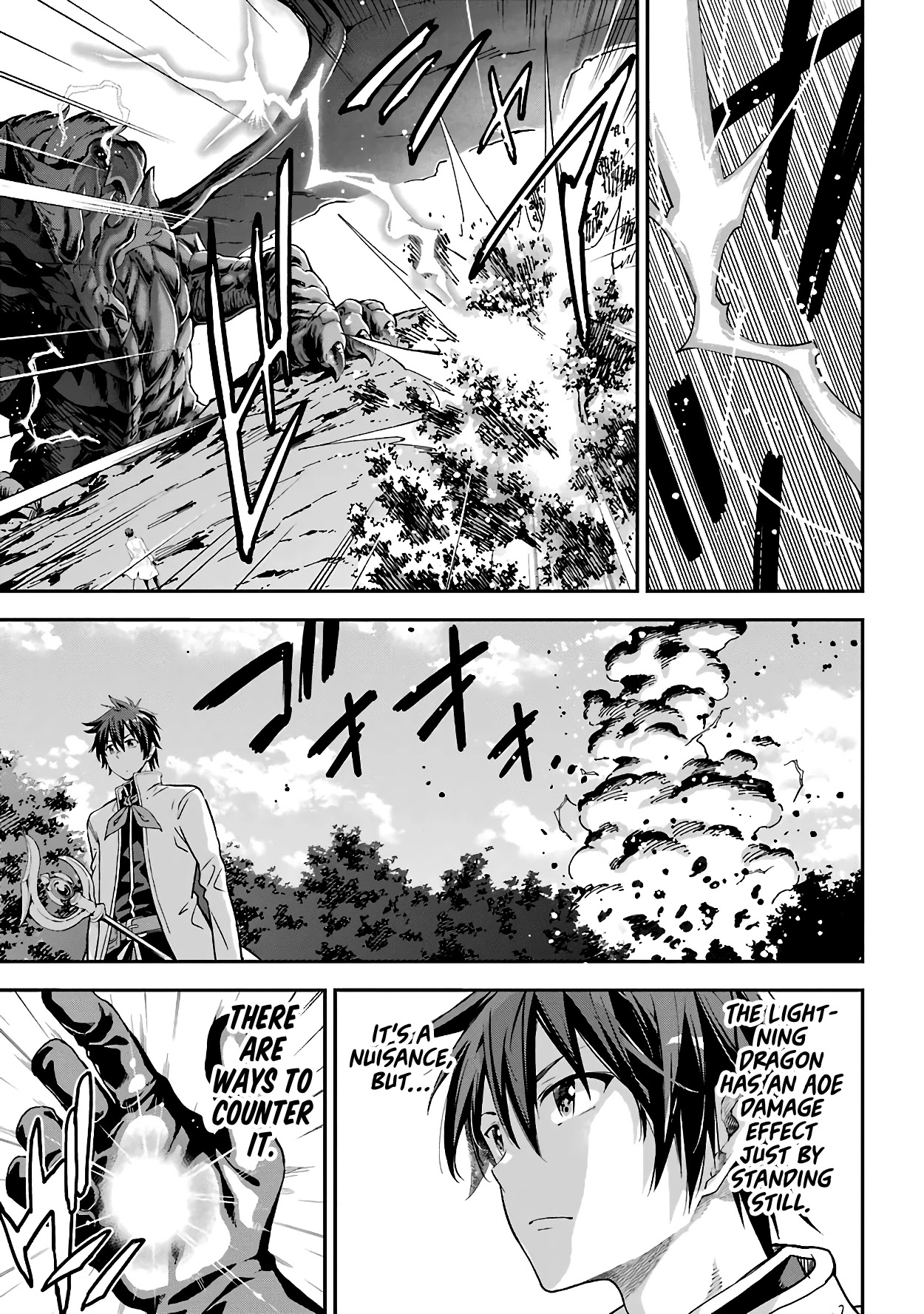 Isekai Kenja no Tensei Musou ~Geemu no Chishiki de Isekai Saikyou~ Chapter 13 page 8 - Chapter 13