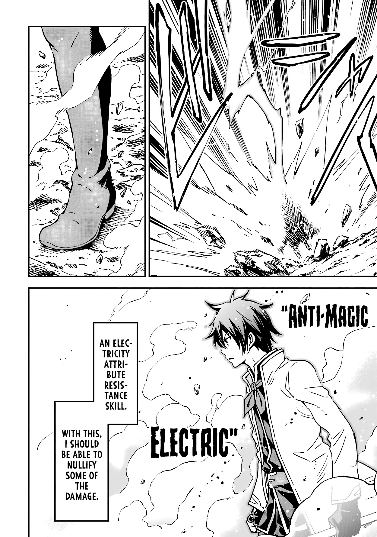 Isekai Kenja no Tensei Musou ~Geemu no Chishiki de Isekai Saikyou~ Chapter 13 page 9 - Chapter 13