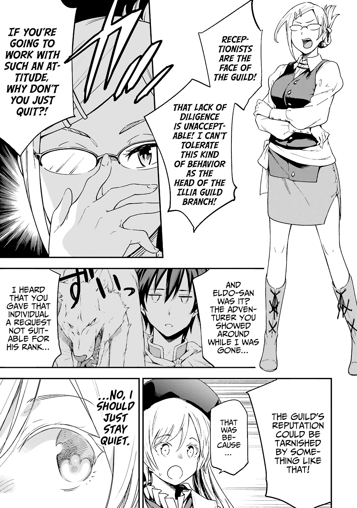 Isekai Kenja no Tensei Musou ~Geemu no Chishiki de Isekai Saikyou~ Chapter 14.2 page 4 - Chapter 14.2: Theresa-san, what do you think you are doing?