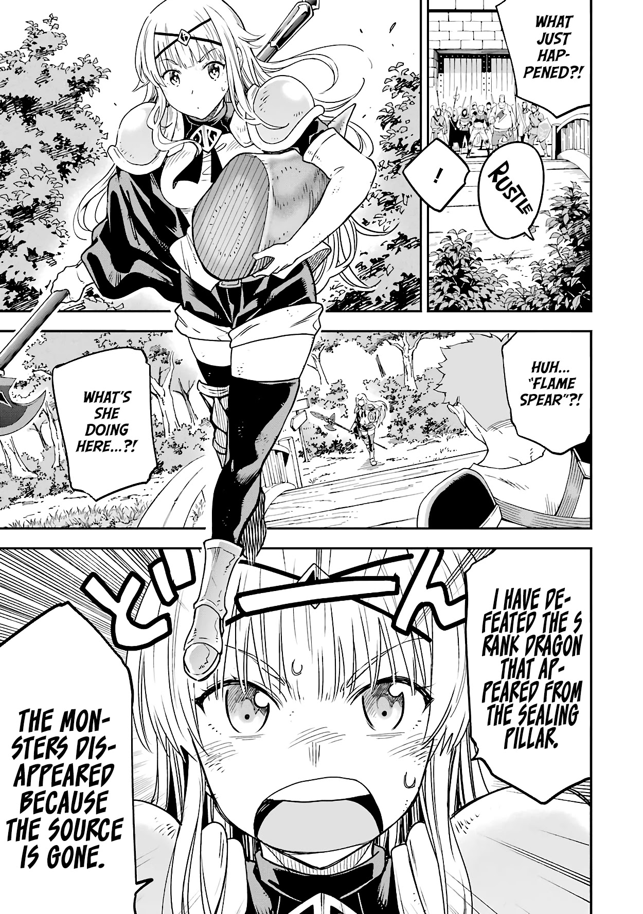 Isekai Kenja no Tensei Musou ~Geemu no Chishiki de Isekai Saikyou~ Chapter 14 page 14 - Chapter 14: I gave away the credit
