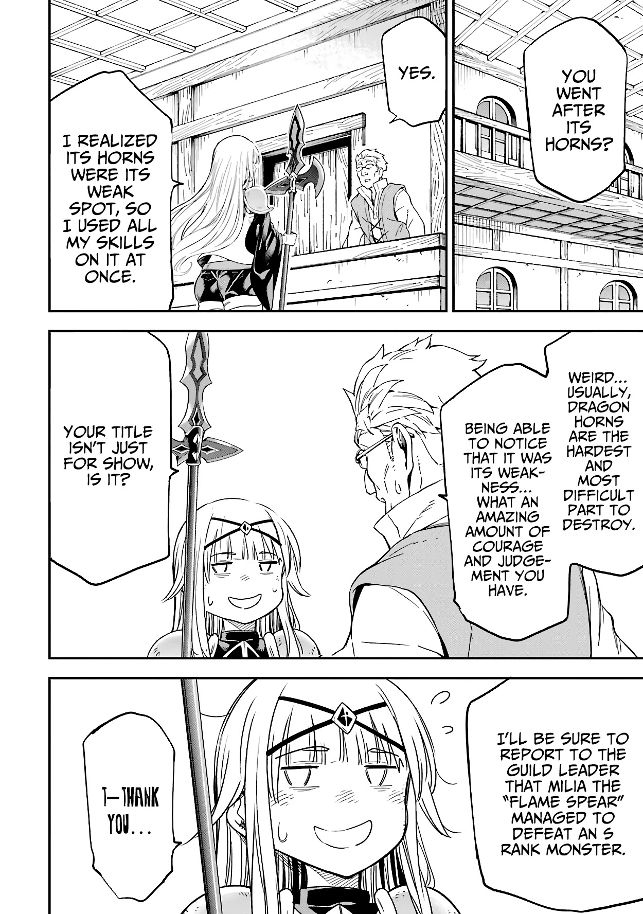 Isekai Kenja no Tensei Musou ~Geemu no Chishiki de Isekai Saikyou~ Chapter 14 page 19 - Chapter 14: I gave away the credit