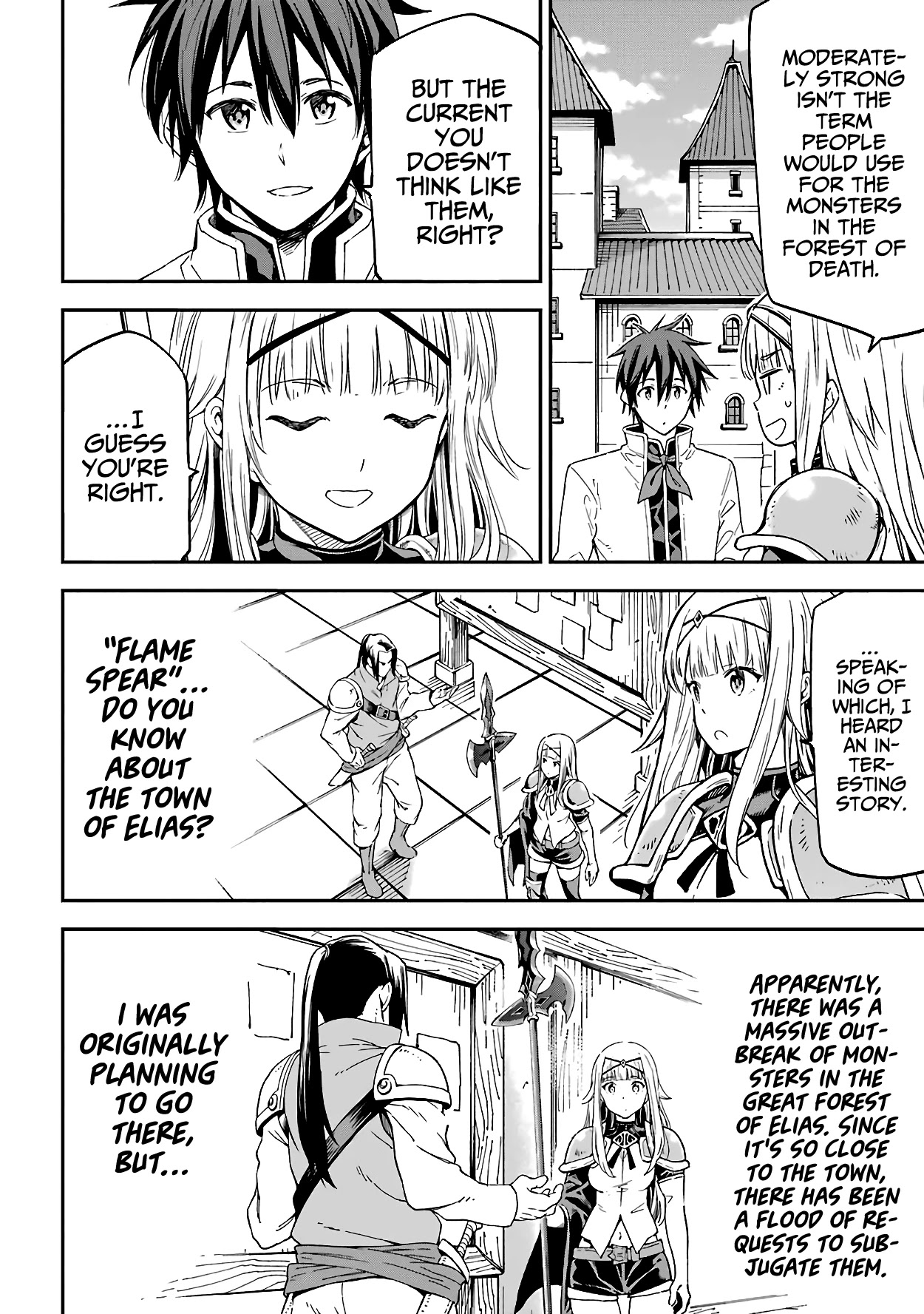 Isekai Kenja no Tensei Musou ~Geemu no Chishiki de Isekai Saikyou~ Chapter 14 page 23 - Chapter 14: I gave away the credit