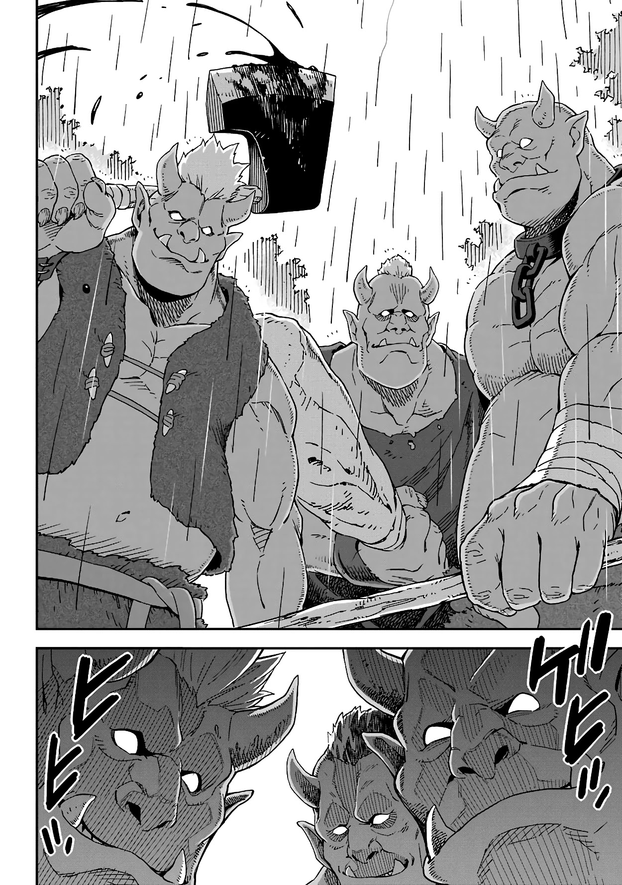 Isekai Kenja no Tensei Musou ~Geemu no Chishiki de Isekai Saikyou~ Chapter 14 page 33 - Chapter 14: I gave away the credit