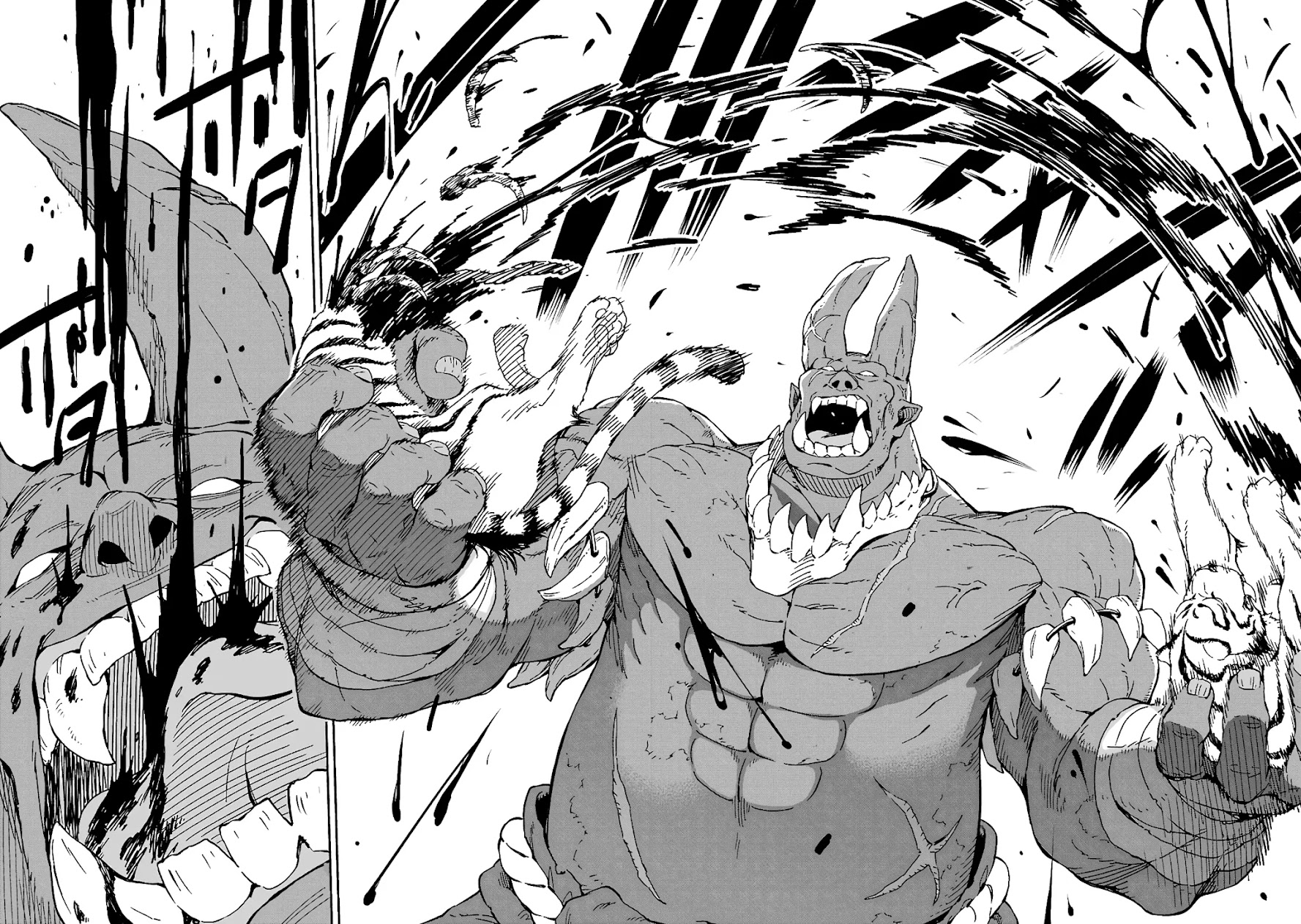 Isekai Kenja no Tensei Musou ~Geemu no Chishiki de Isekai Saikyou~ Chapter 14 page 35 - Chapter 14: I gave away the credit