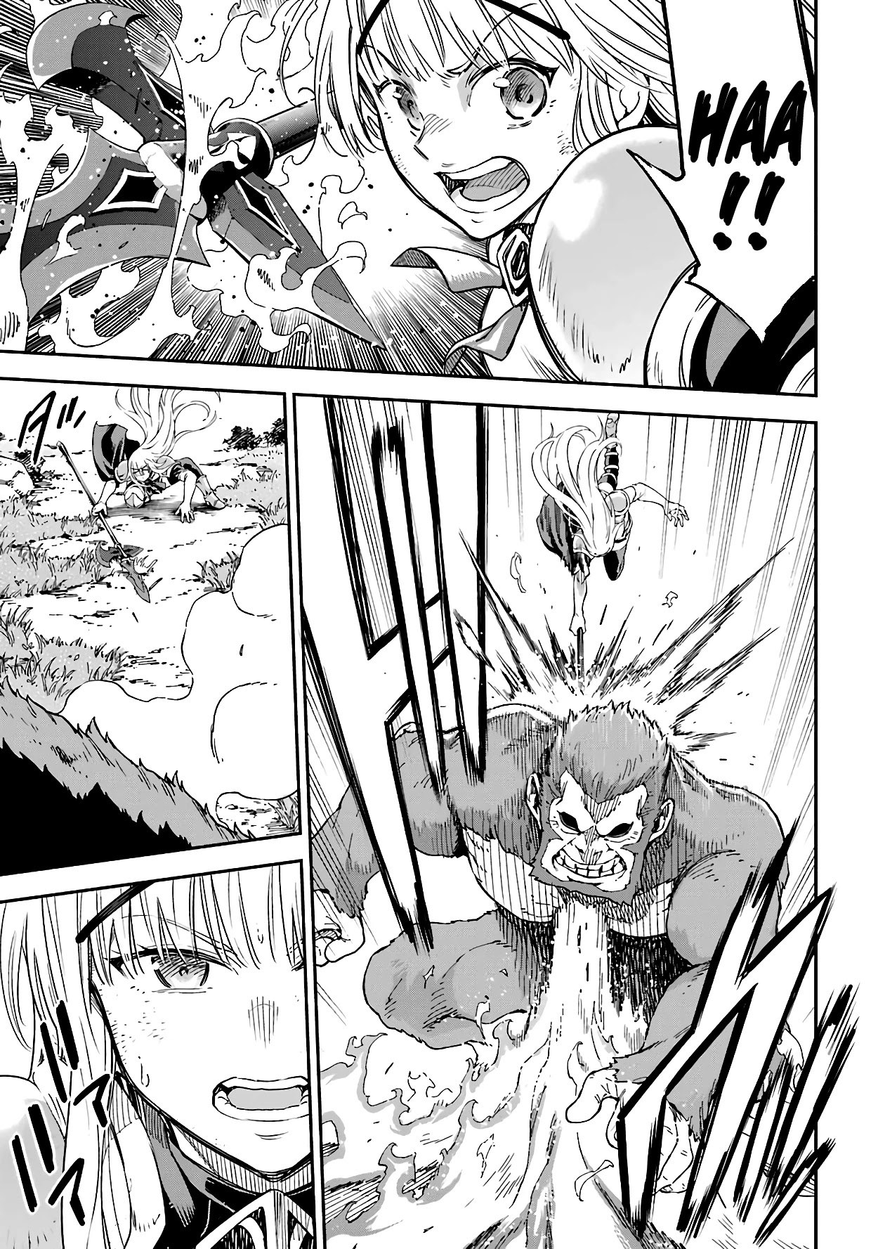 Isekai Kenja no Tensei Musou ~Geemu no Chishiki de Isekai Saikyou~ Chapter 14 page 4 - Chapter 14: I gave away the credit