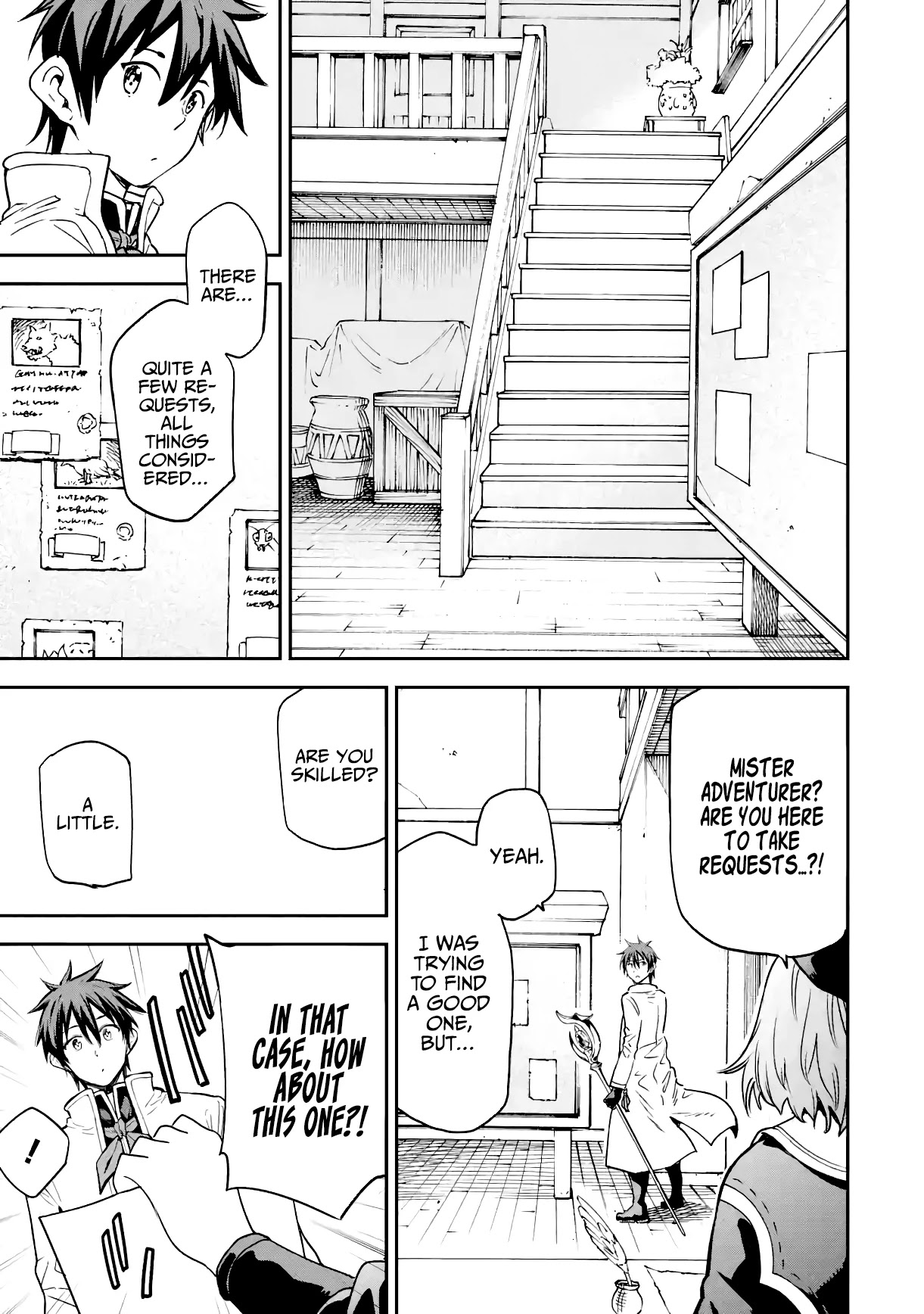 Isekai Kenja no Tensei Musou ~Geemu no Chishiki de Isekai Saikyou~ Chapter 15 page 13 - Chapter 15: The town was in danger