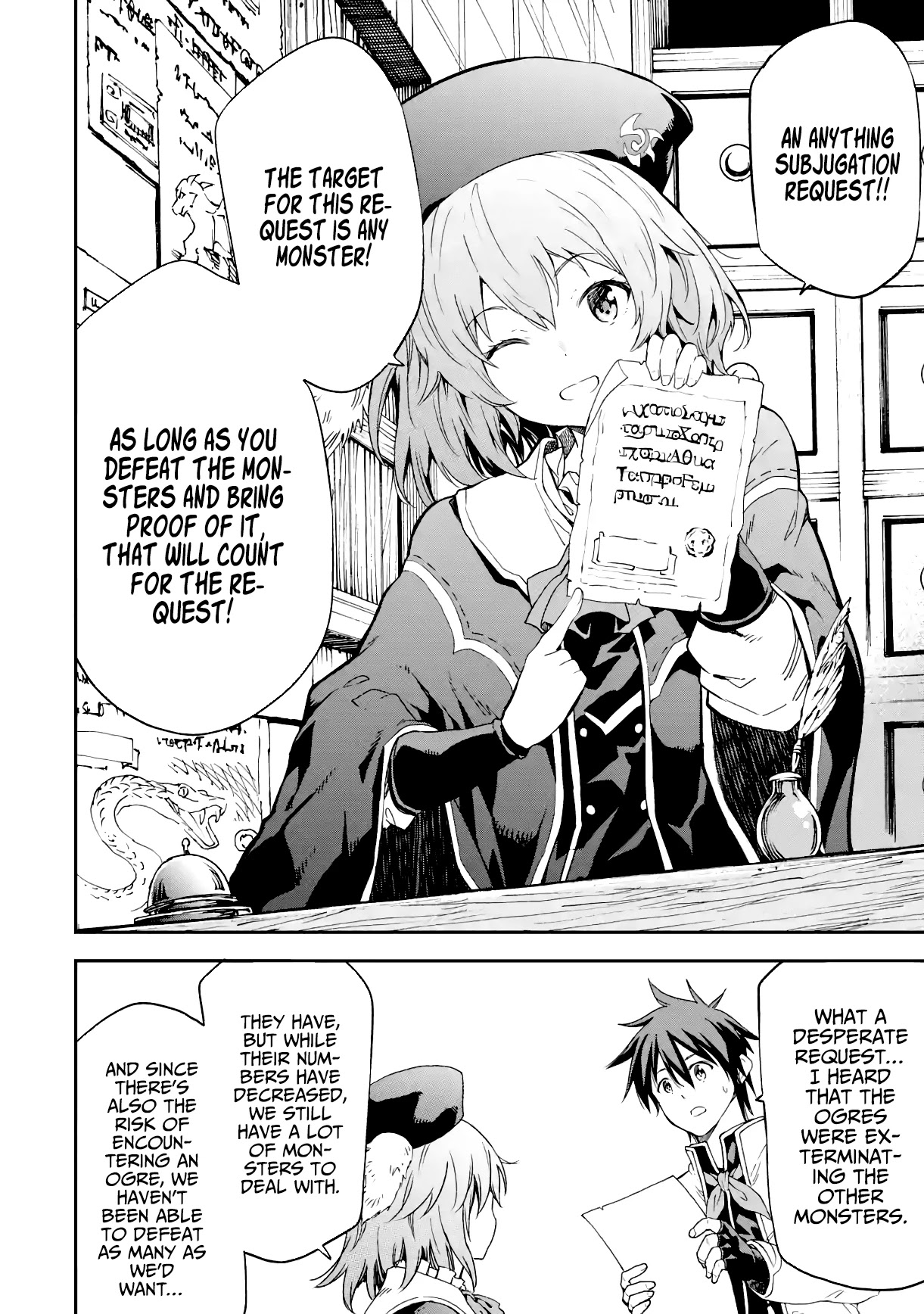 Isekai Kenja no Tensei Musou ~Geemu no Chishiki de Isekai Saikyou~ Chapter 15 page 14 - Chapter 15: The town was in danger