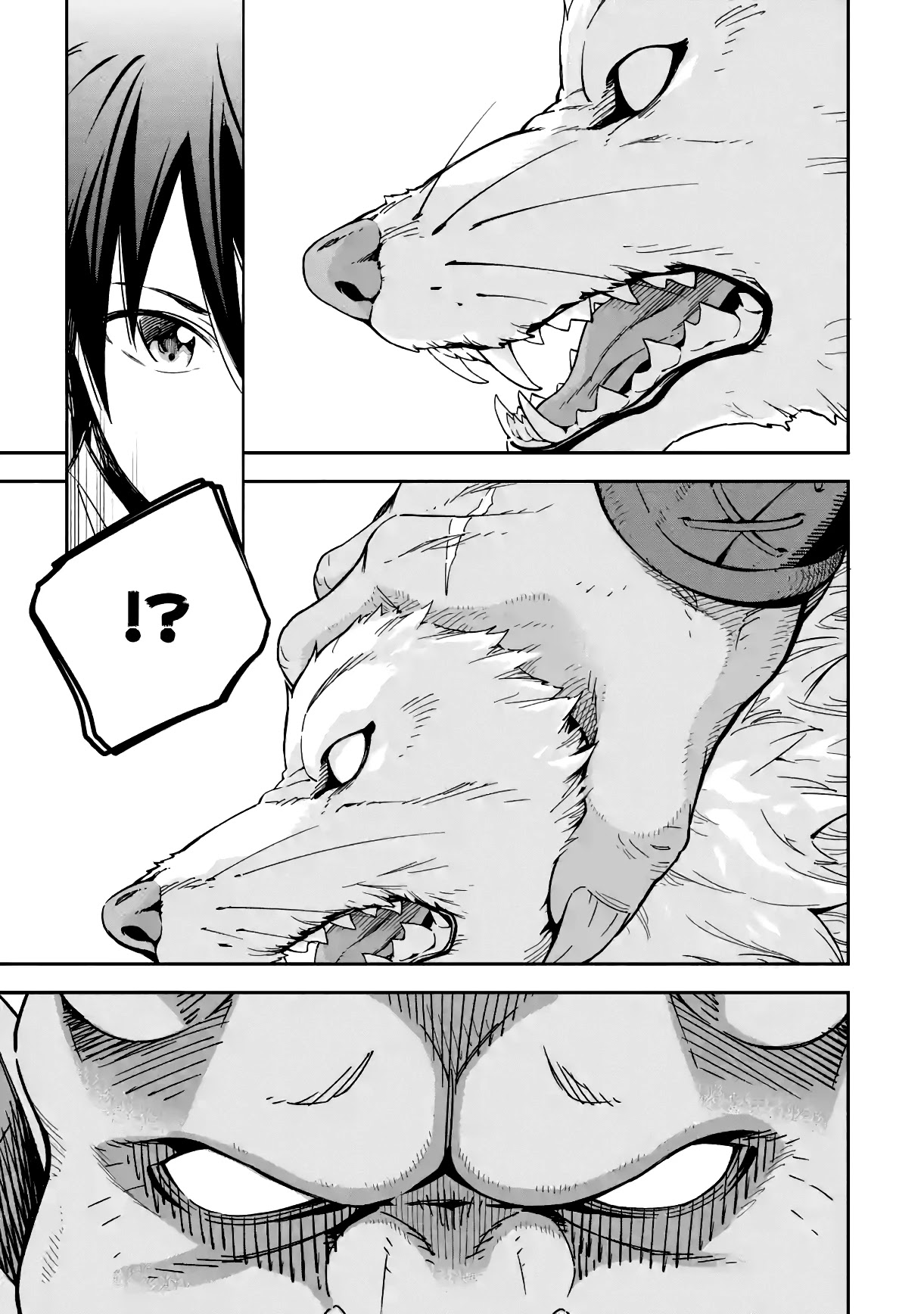 Isekai Kenja no Tensei Musou ~Geemu no Chishiki de Isekai Saikyou~ Chapter 15 page 19 - Chapter 15: The town was in danger