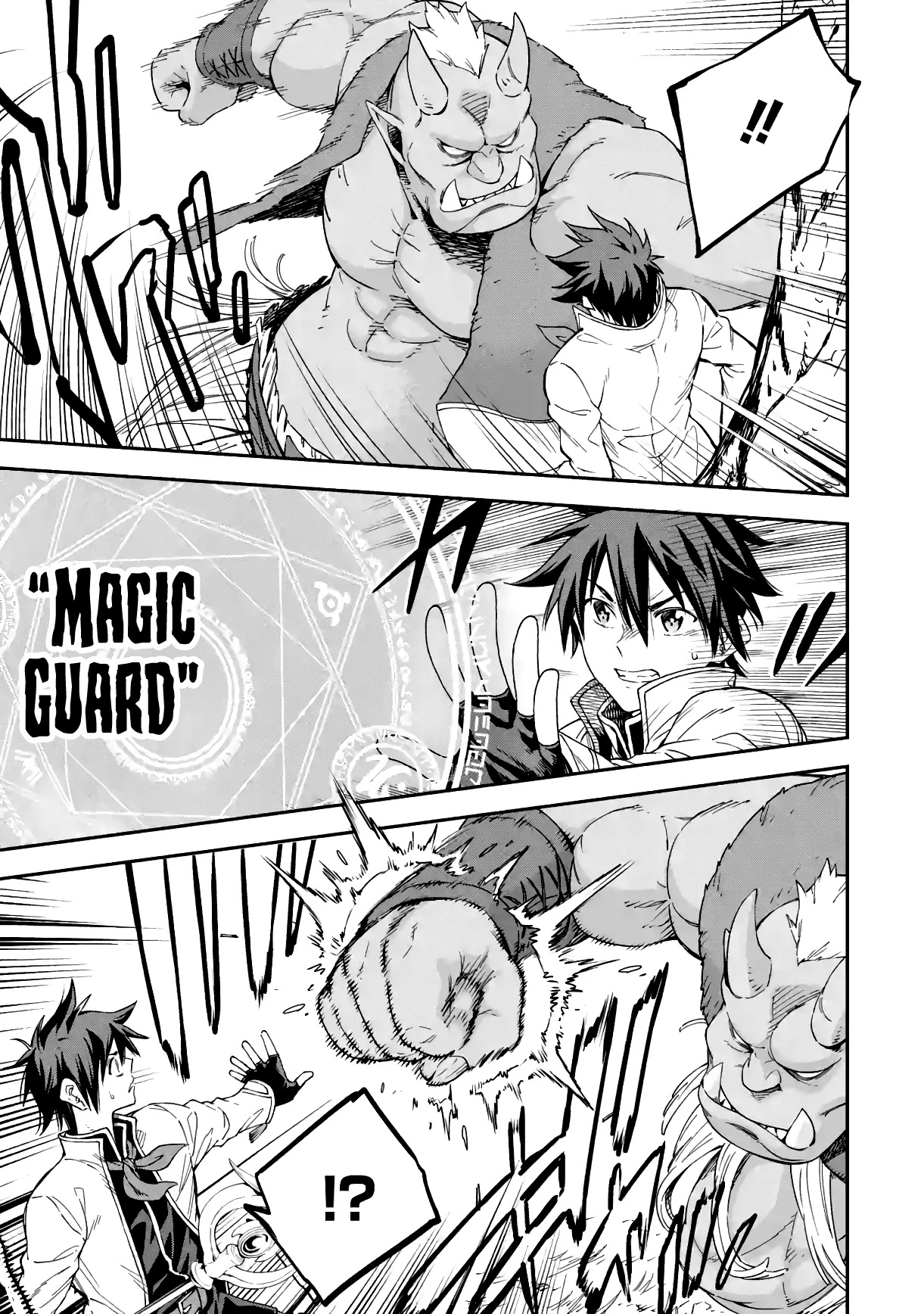 Isekai Kenja no Tensei Musou ~Geemu no Chishiki de Isekai Saikyou~ Chapter 15 page 23 - Chapter 15: The town was in danger