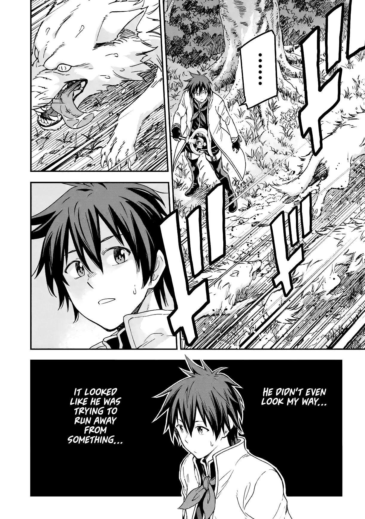 Isekai Kenja no Tensei Musou ~Geemu no Chishiki de Isekai Saikyou~ Chapter 15 page 34 - Chapter 15: The town was in danger