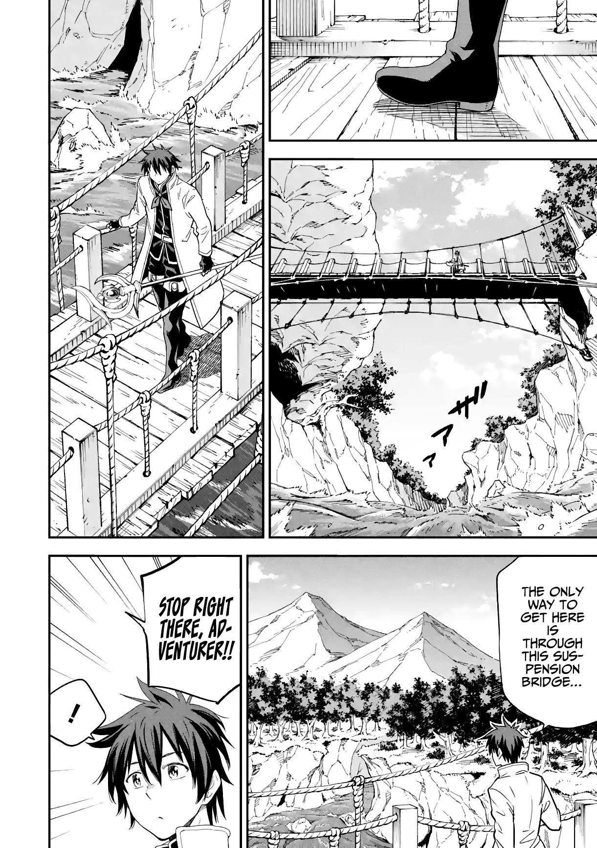 Isekai Kenja no Tensei Musou ~Geemu no Chishiki de Isekai Saikyou~ Chapter 15 page 4 - Chapter 15: The town was in danger