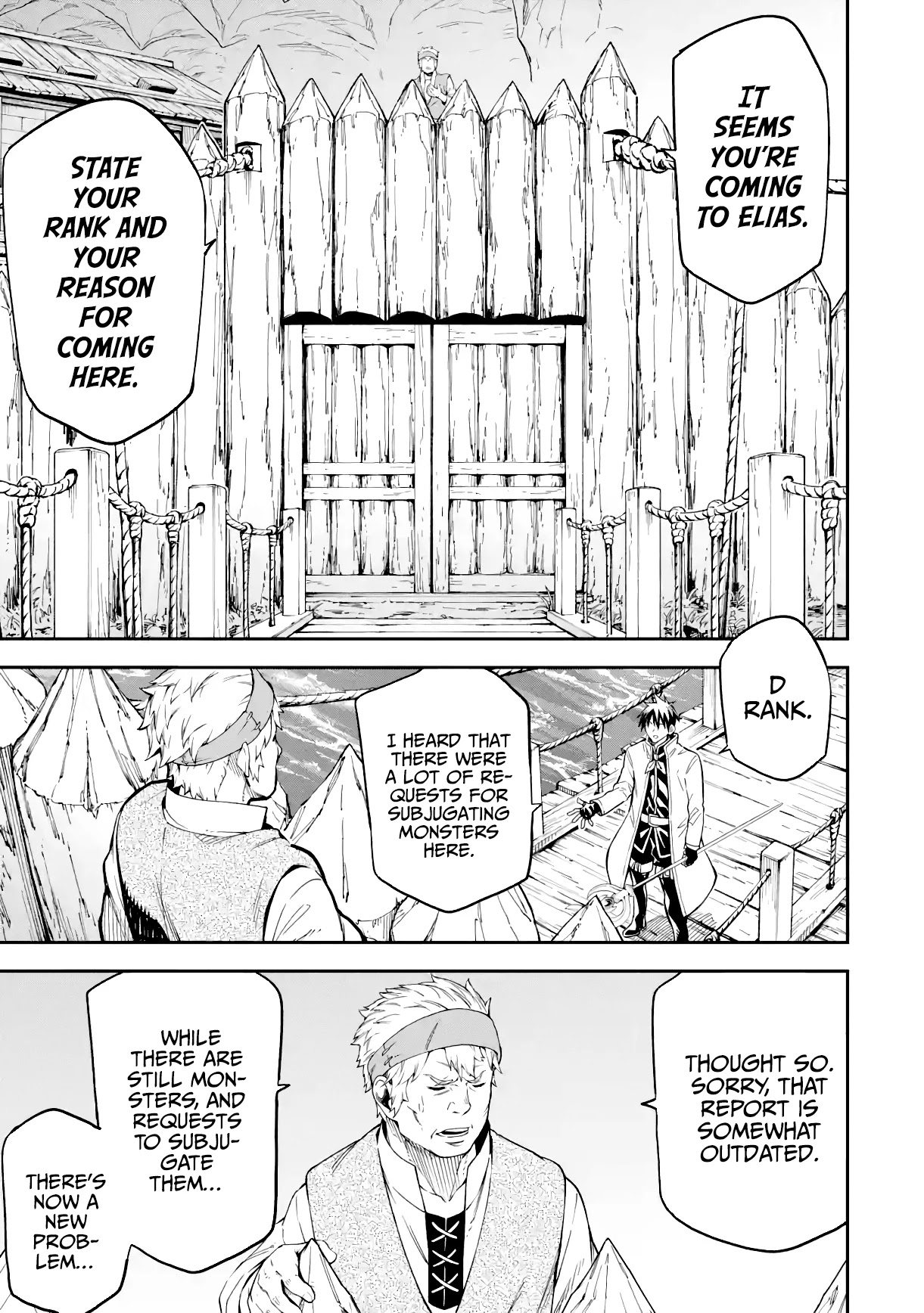 Isekai Kenja no Tensei Musou ~Geemu no Chishiki de Isekai Saikyou~ Chapter 15 page 5 - Chapter 15: The town was in danger