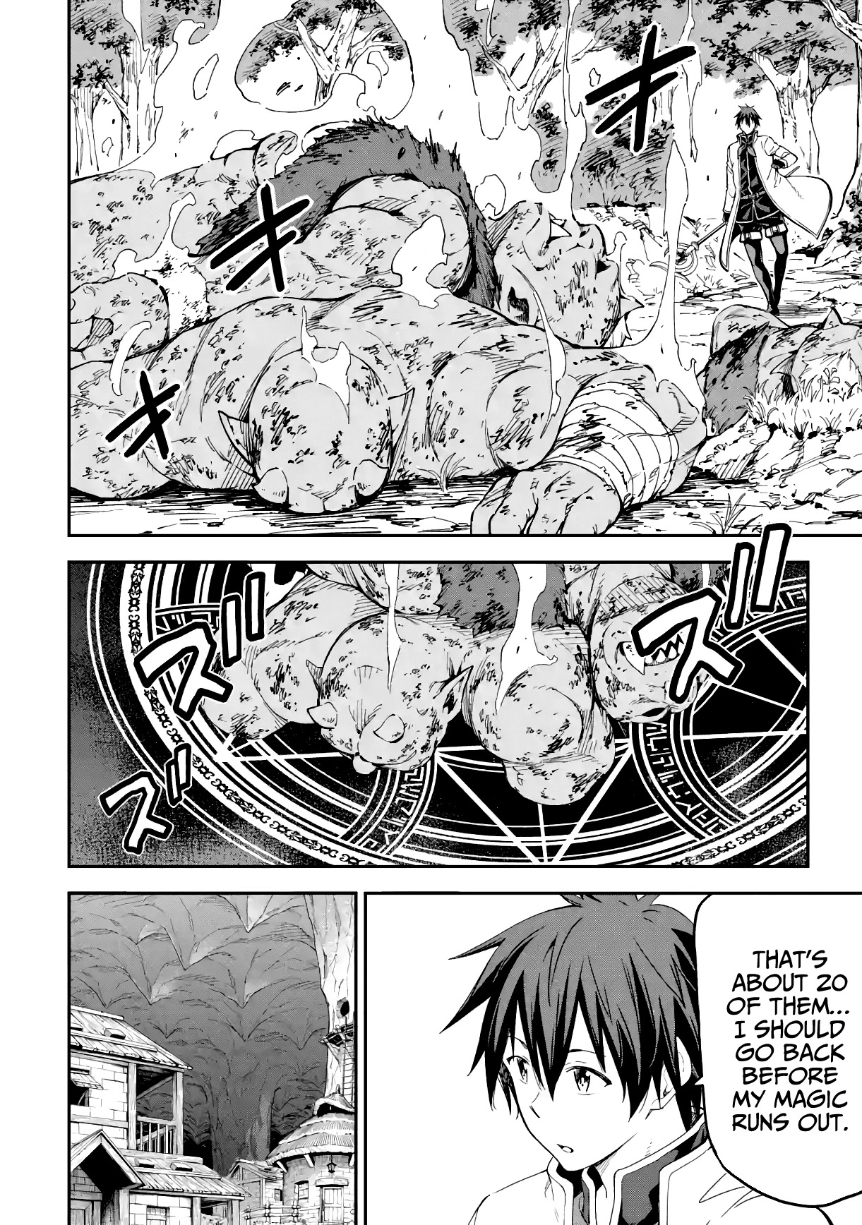 Isekai Kenja no Tensei Musou ~Geemu no Chishiki de Isekai Saikyou~ Chapter 16 page 16 - Chapter 16: Looks like my opponent was a group