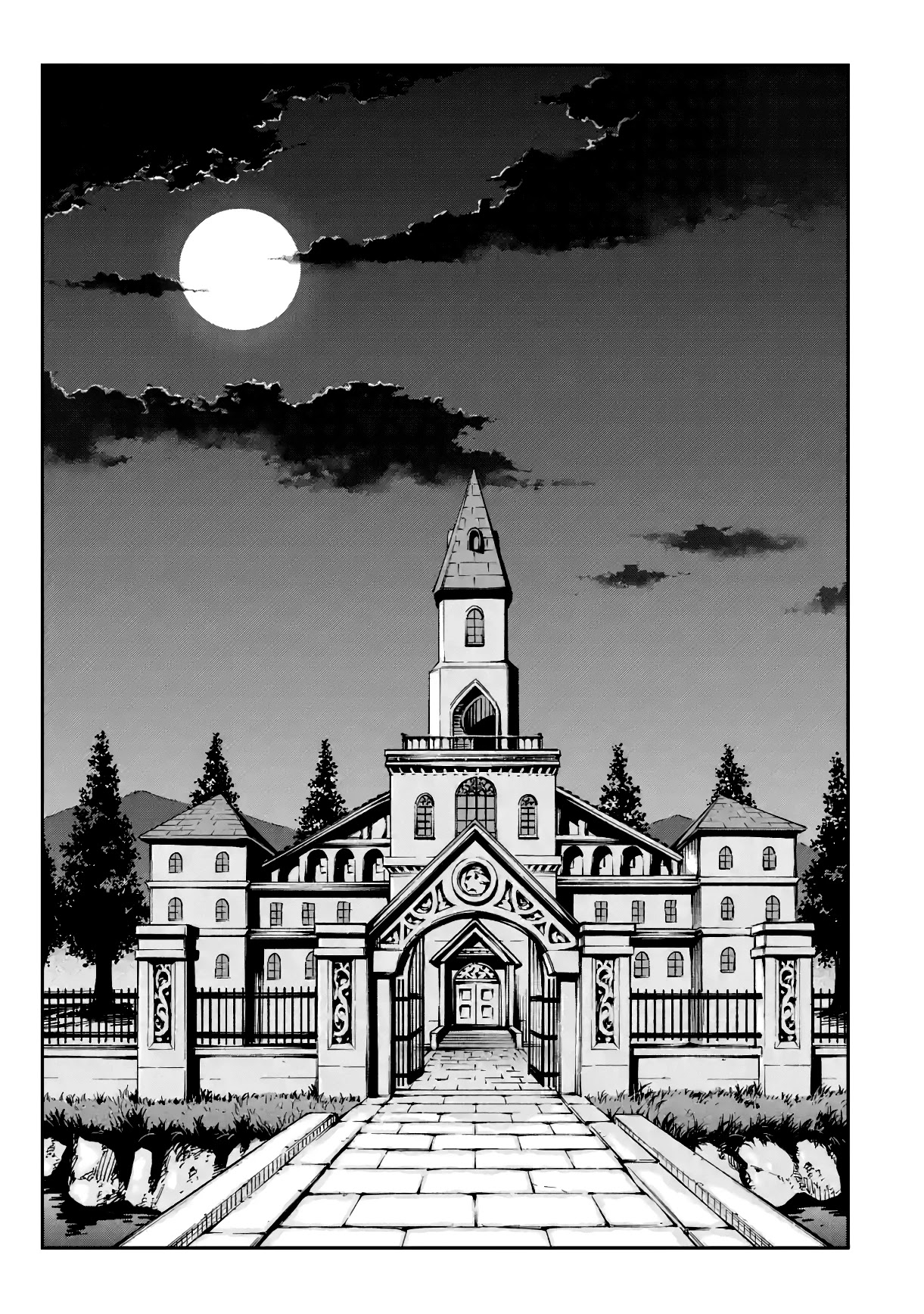 Isekai Kenja no Tensei Musou ~Geemu no Chishiki de Isekai Saikyou~ Chapter 16 page 39 - Chapter 16: Looks like my opponent was a group