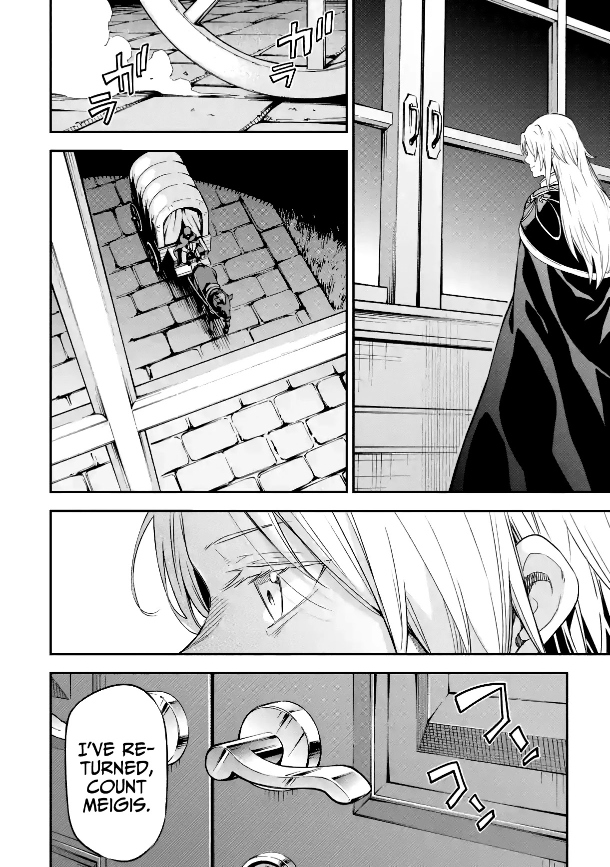 Isekai Kenja no Tensei Musou ~Geemu no Chishiki de Isekai Saikyou~ Chapter 16 page 40 - Chapter 16: Looks like my opponent was a group