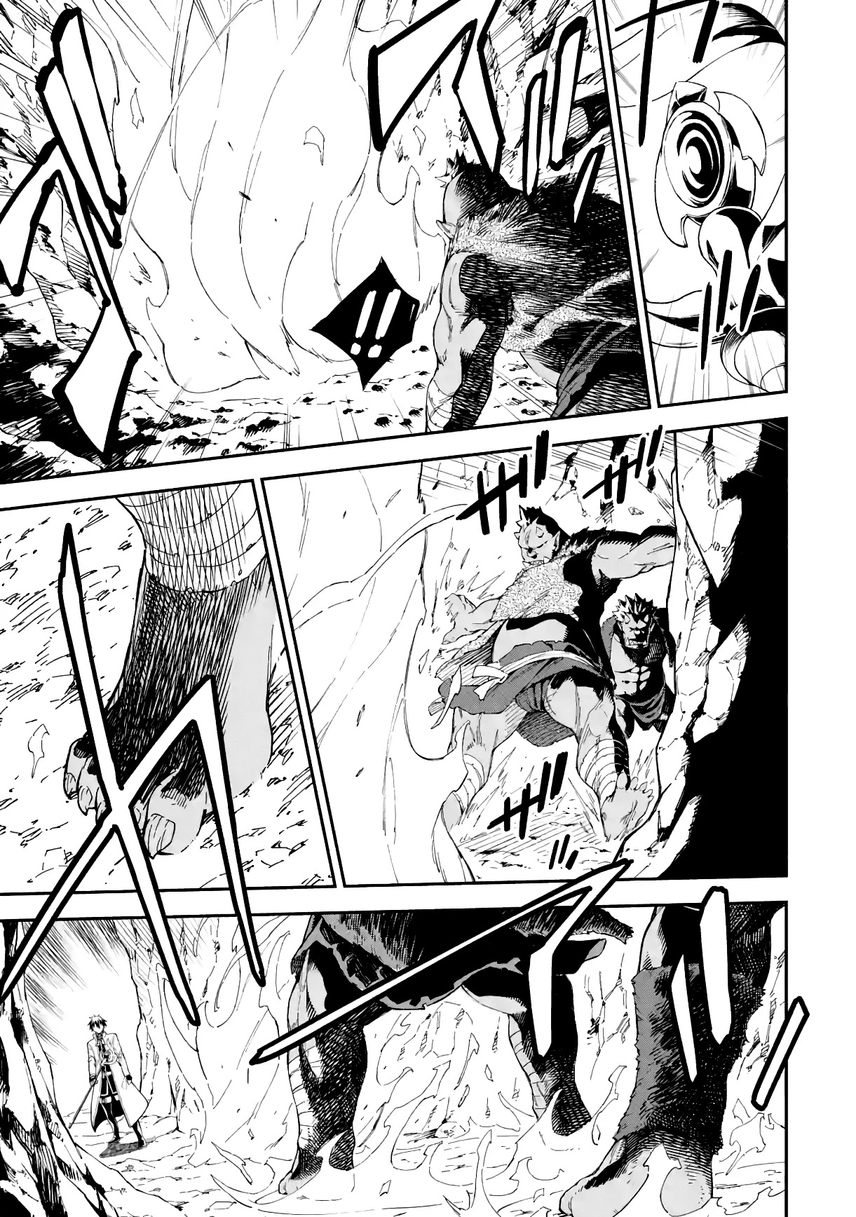 Isekai Kenja no Tensei Musou ~Geemu no Chishiki de Isekai Saikyou~ Chapter 16 page 6 - Chapter 16: Looks like my opponent was a group